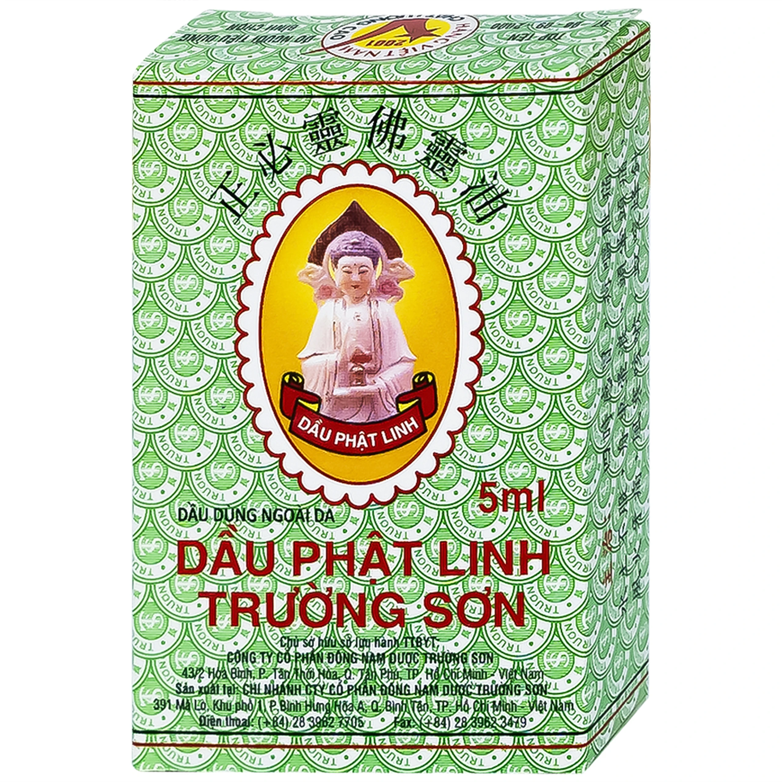Dầu gió Phật Linh Trường Sơn 5ml giúp giảm đau nhức, sổ mũi, chóng mặt, say tàu xe