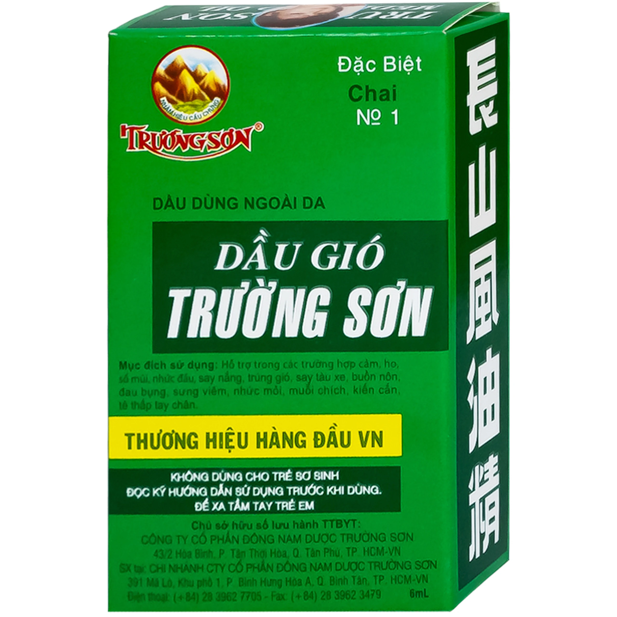 Dầu gió Trường Sơn 6ml giúp giảm cảm cúm, nghẹt mũi, chóng mặt, đau đầu