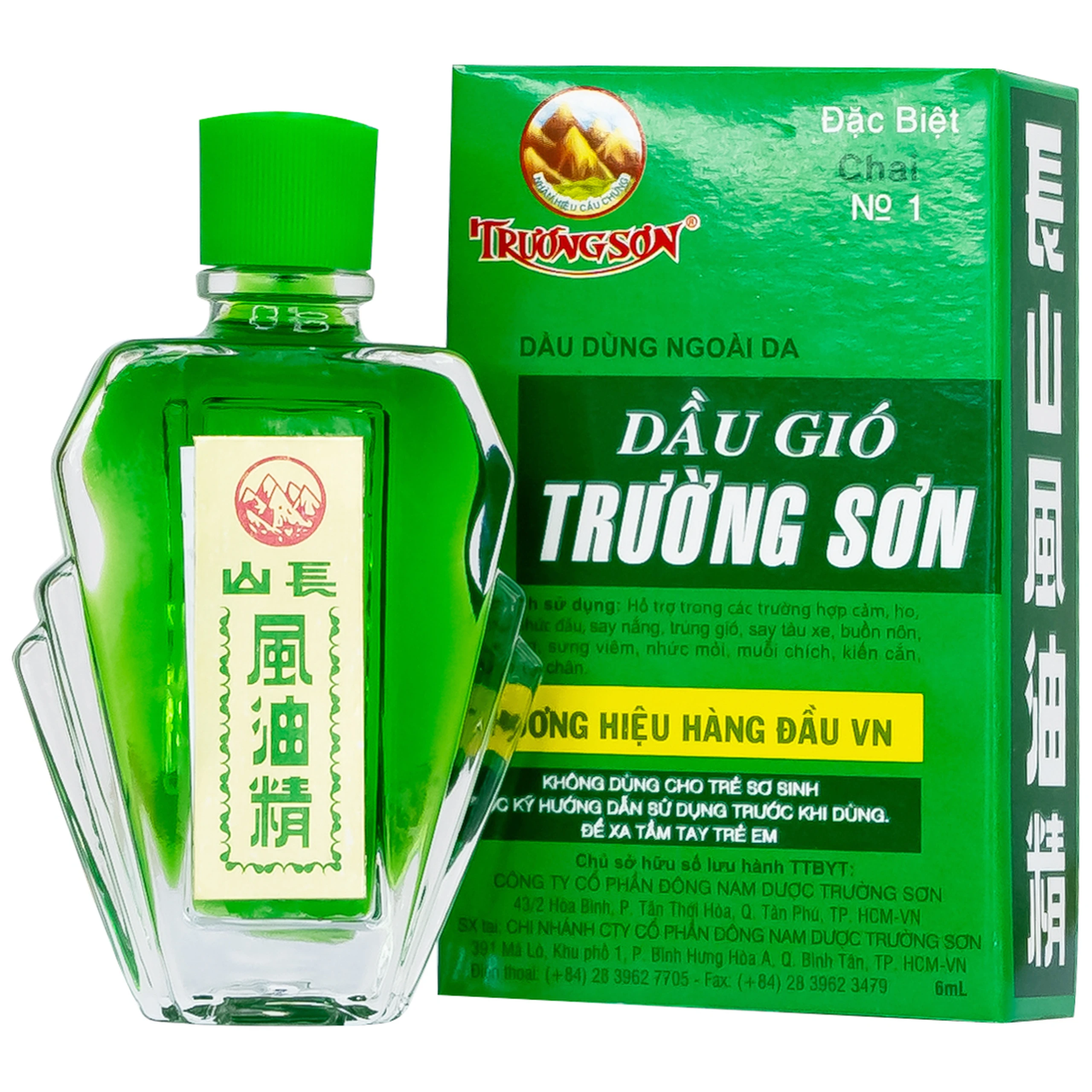 Dầu gió Trường Sơn 6ml giúp giảm cảm cúm, nghẹt mũi, chóng mặt, đau đầu