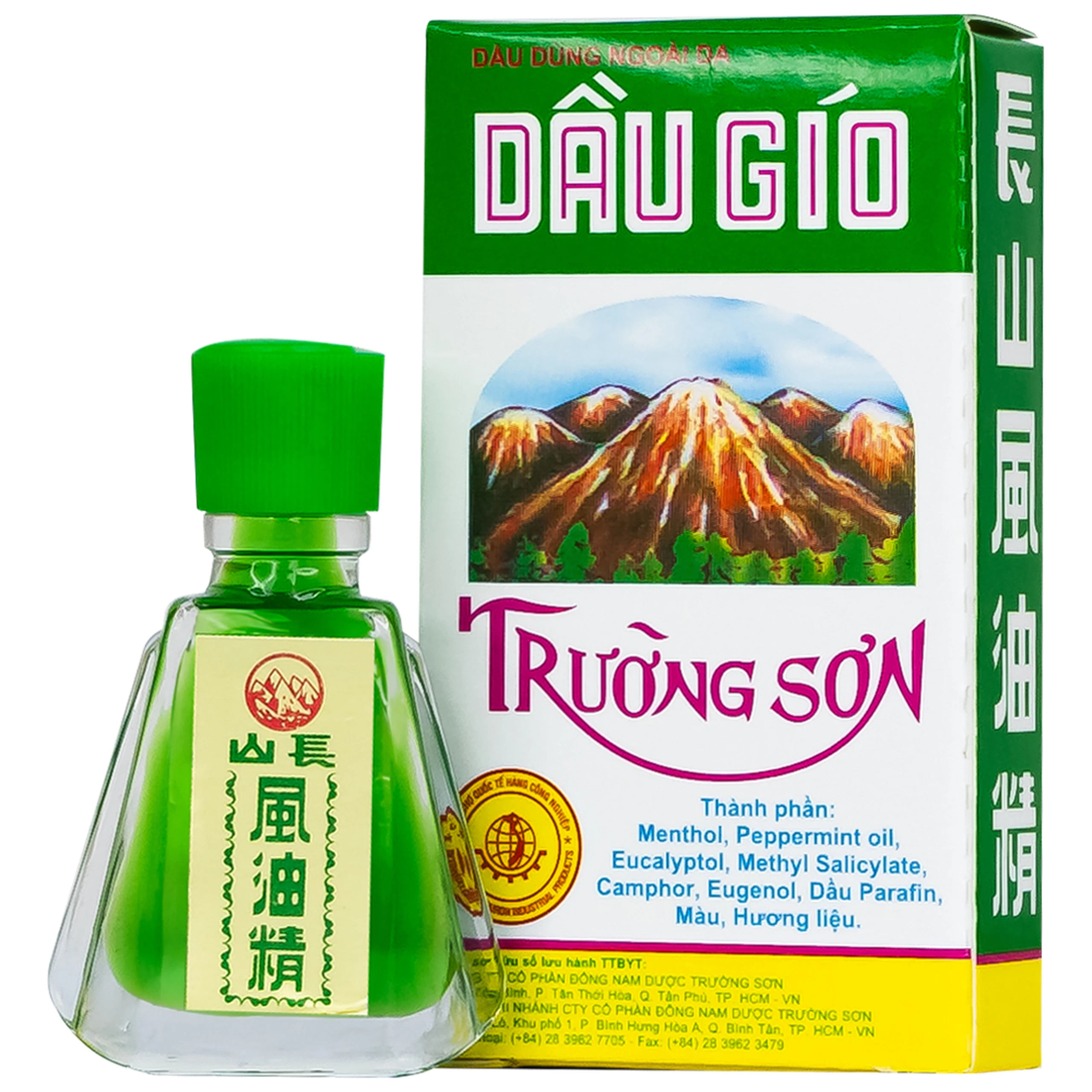 Dầu gió Trường Sơn 2.5ml giúp giảm cảm cúm, nghẹt mũi, chóng mặt, đau đầu