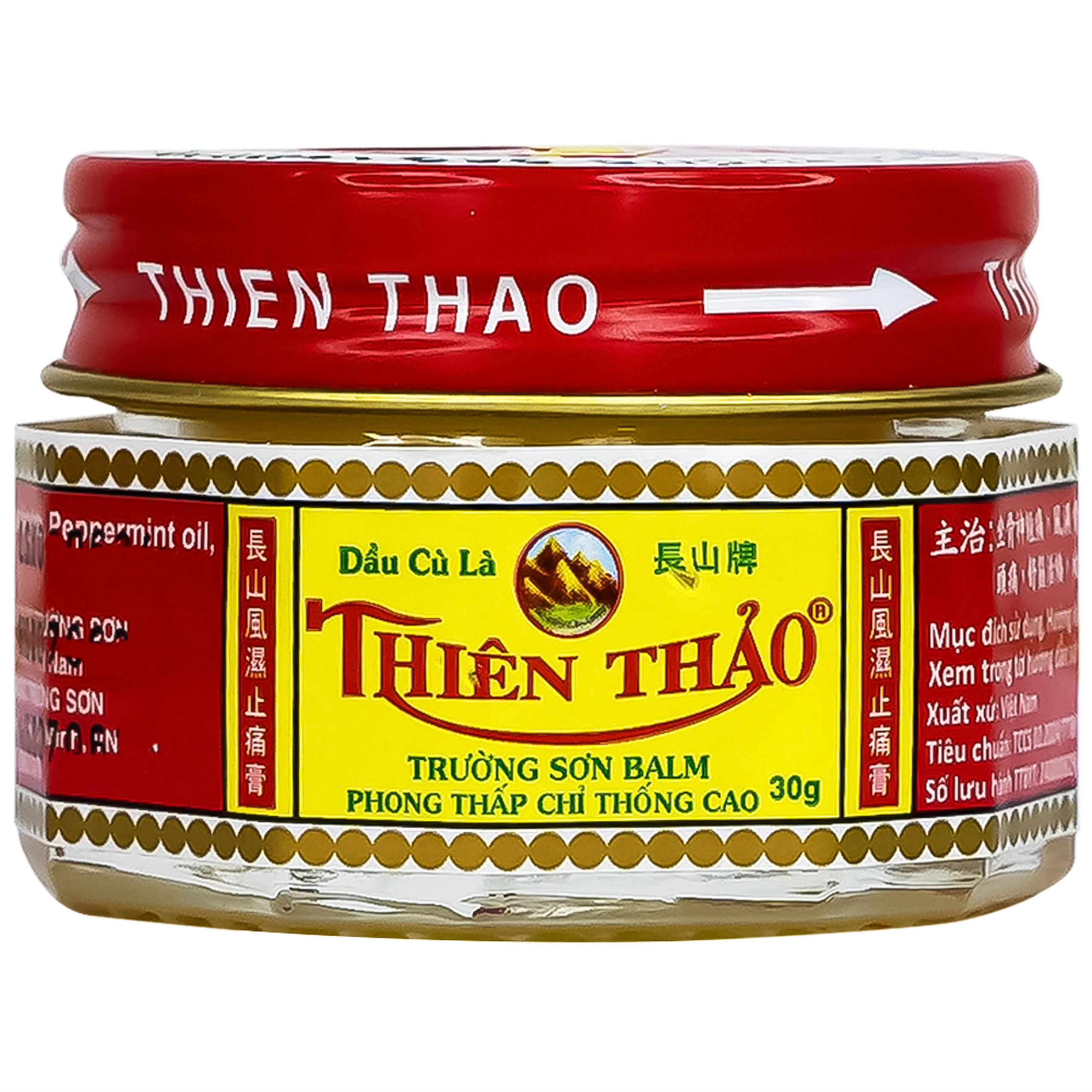 Dầu cù là phong thấp chỉ thống cao Thiên Thảo 30g