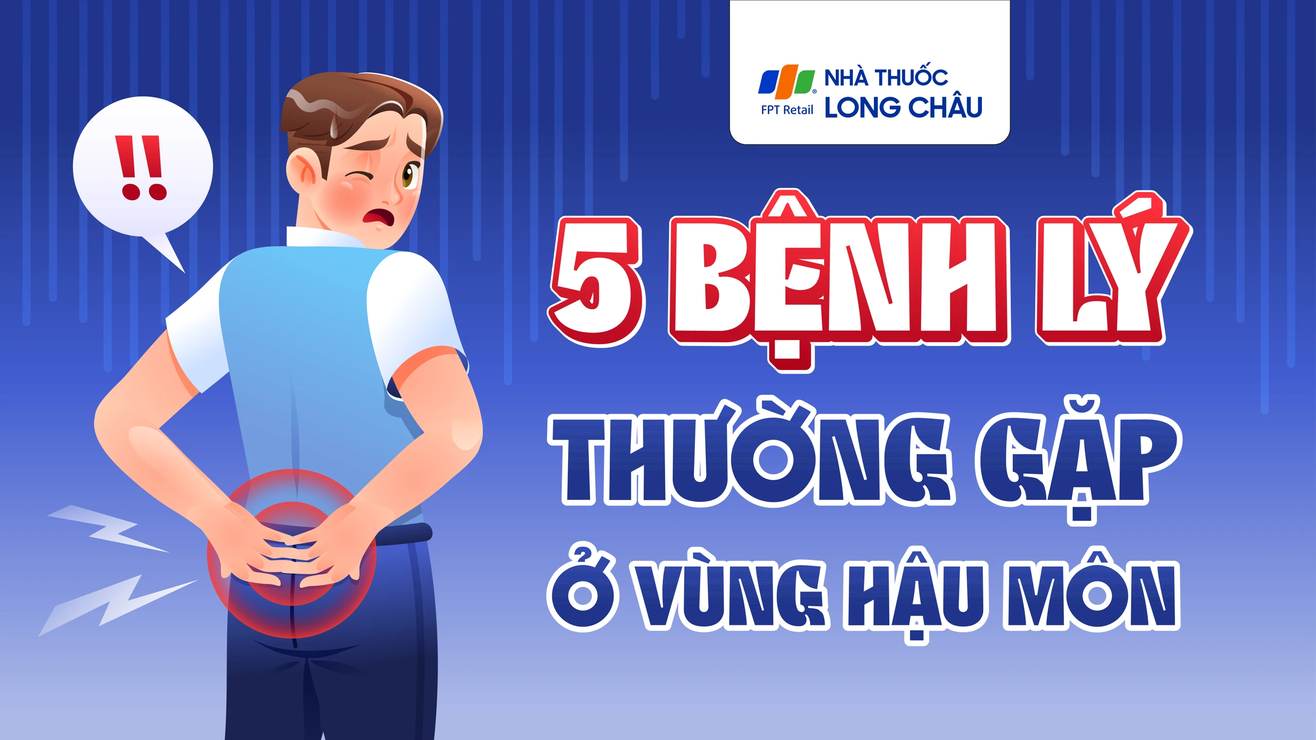 Nhà thuốc Long Châu