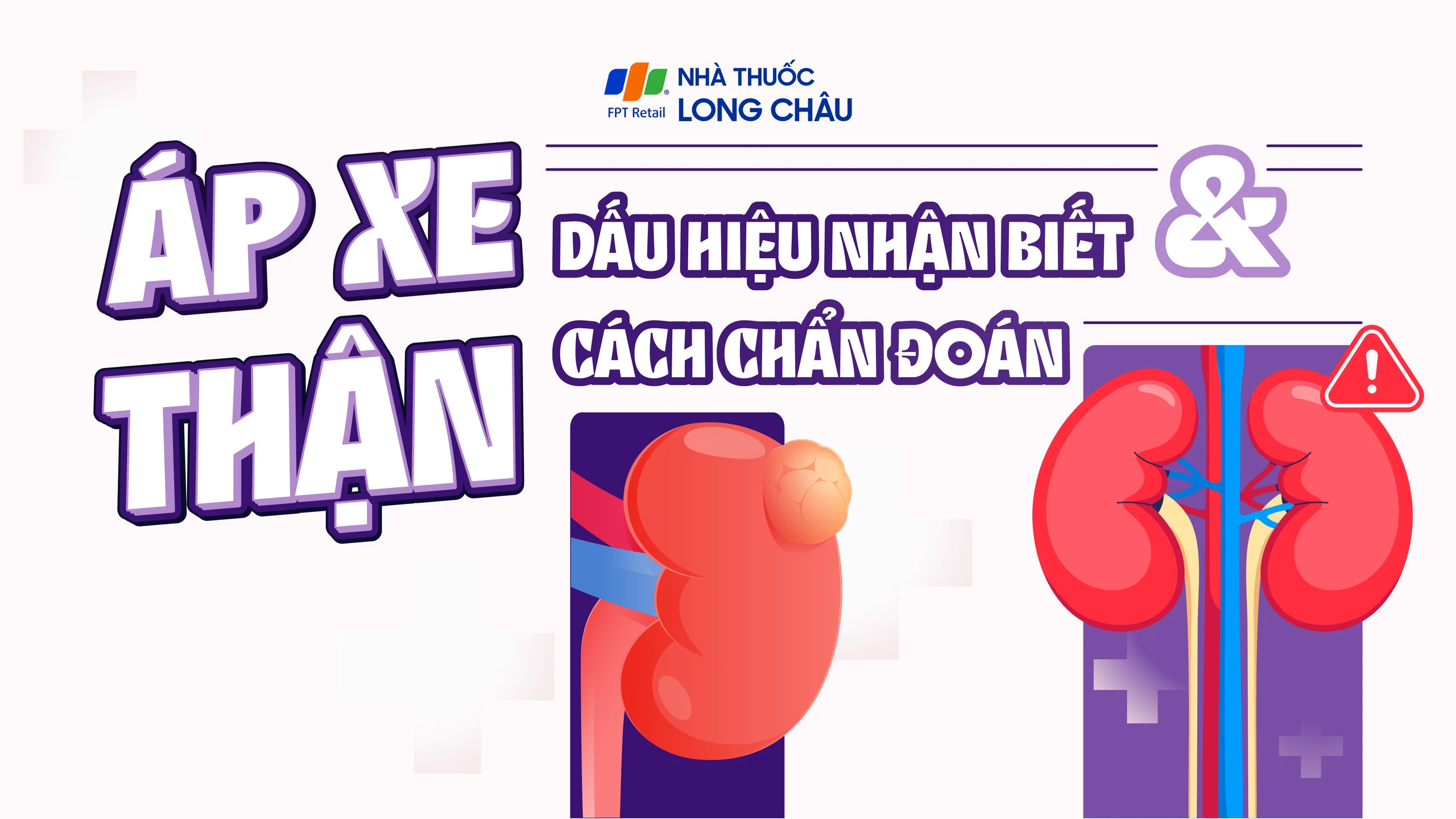 Nhà thuốc Long Châu