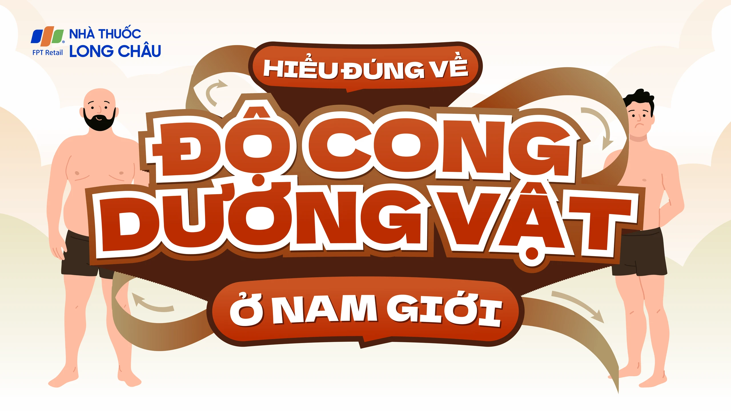 Nhà thuốc Long Châu