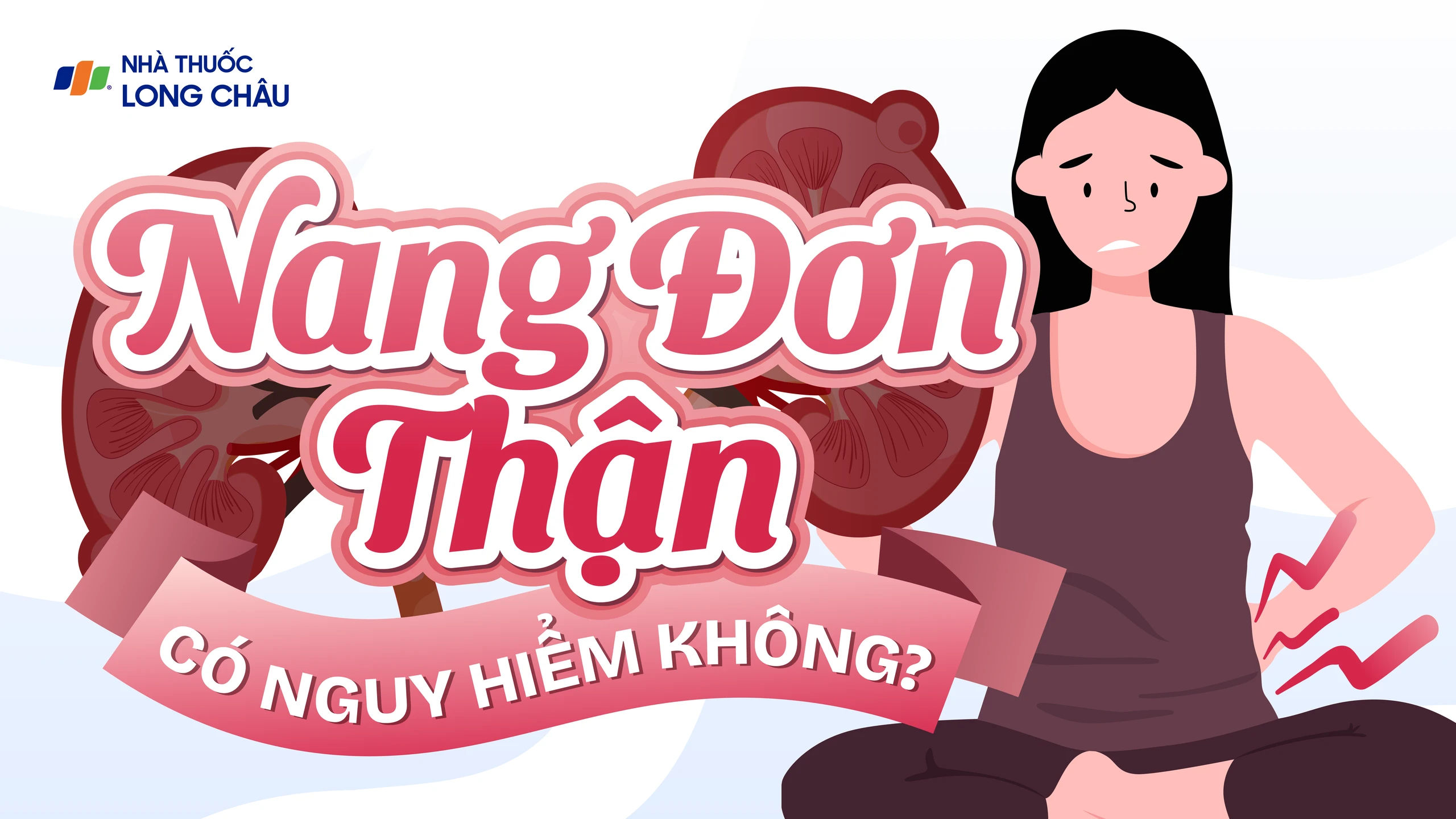 Nhà thuốc Long Châu