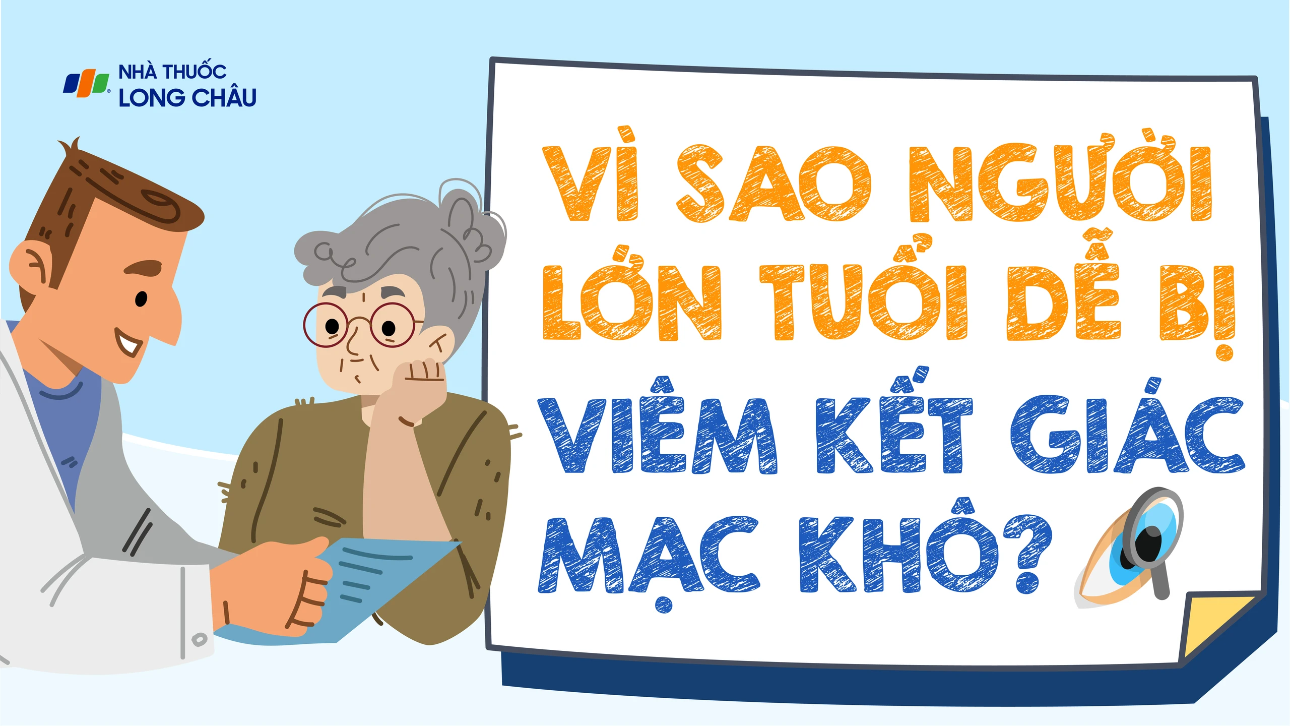 Nhà thuốc Long Châu