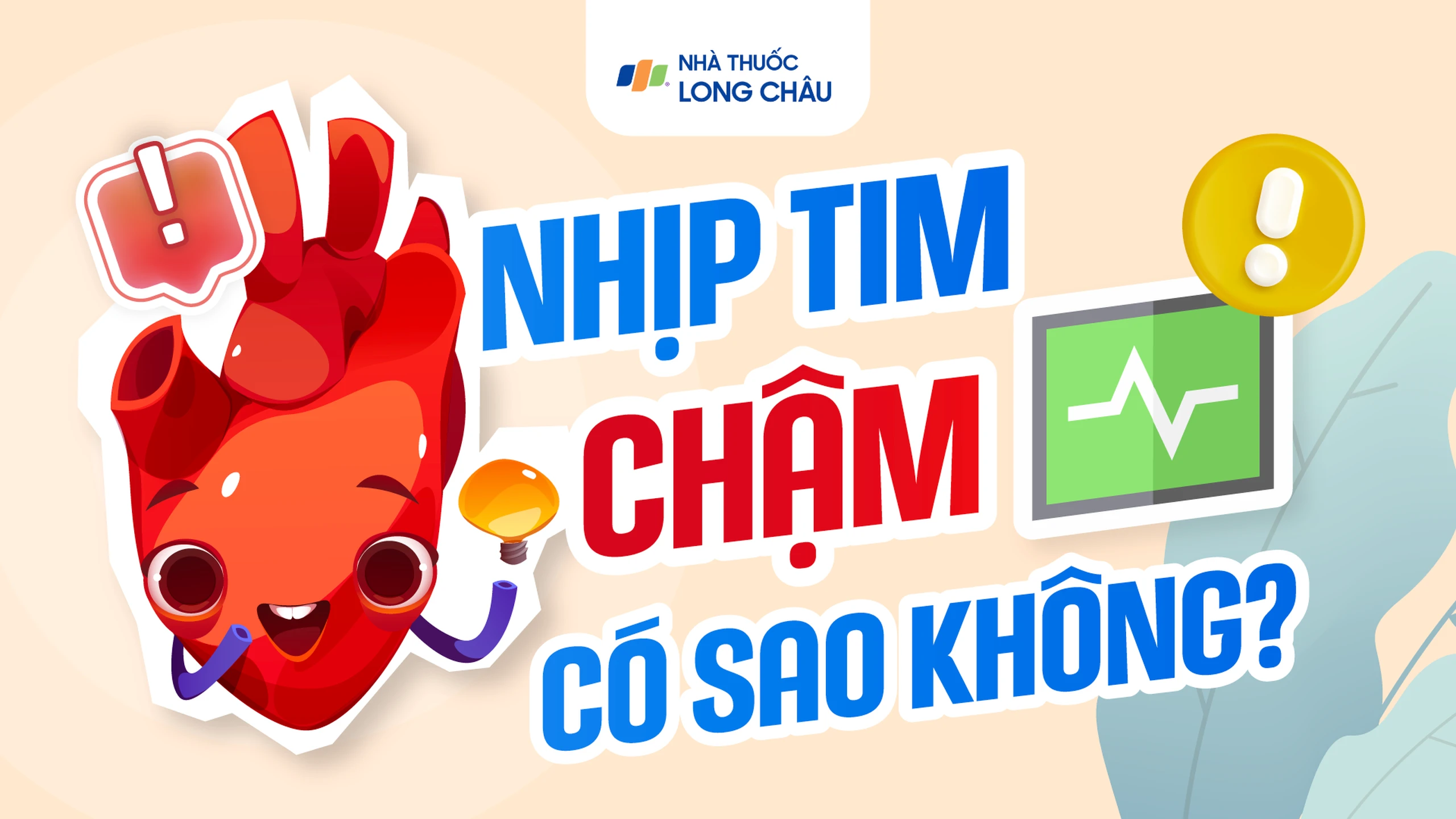 Nhà thuốc Long Châu