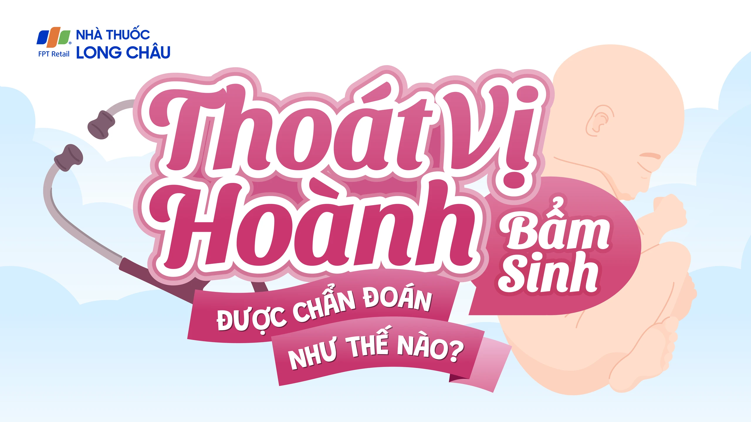 Nhà thuốc Long Châu
