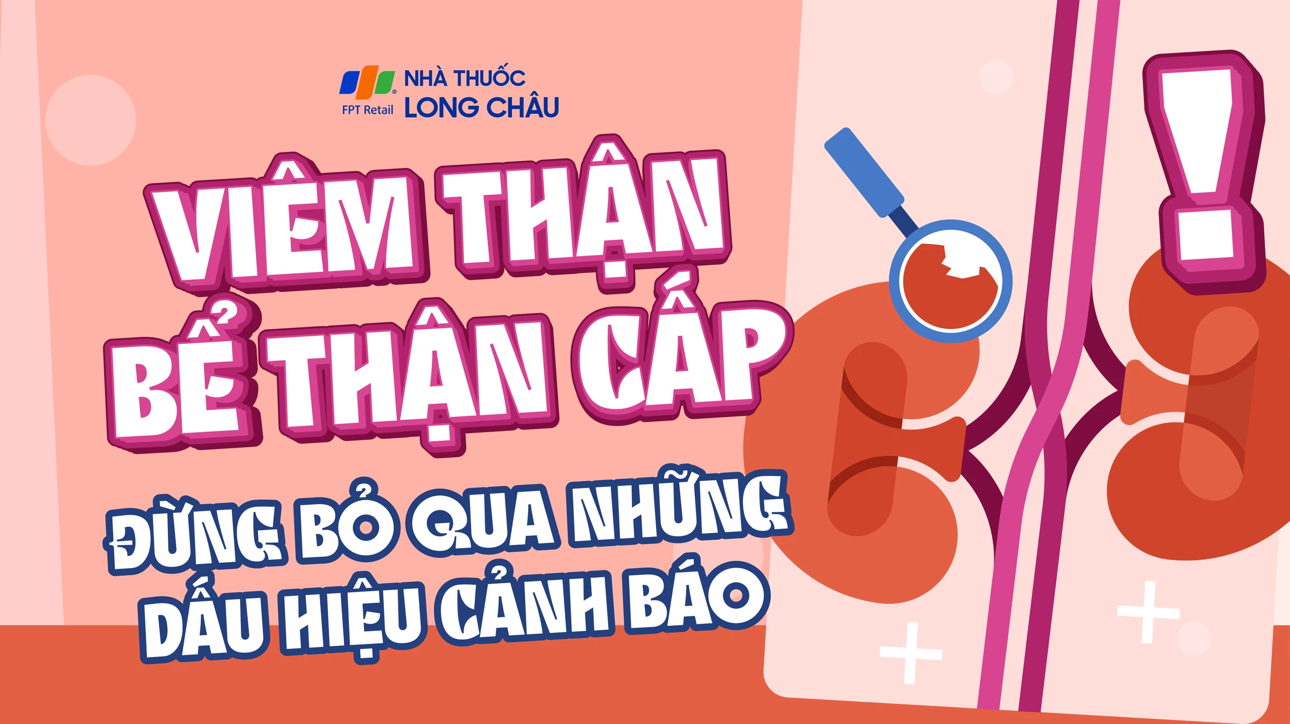 Nhà thuốc Long Châu