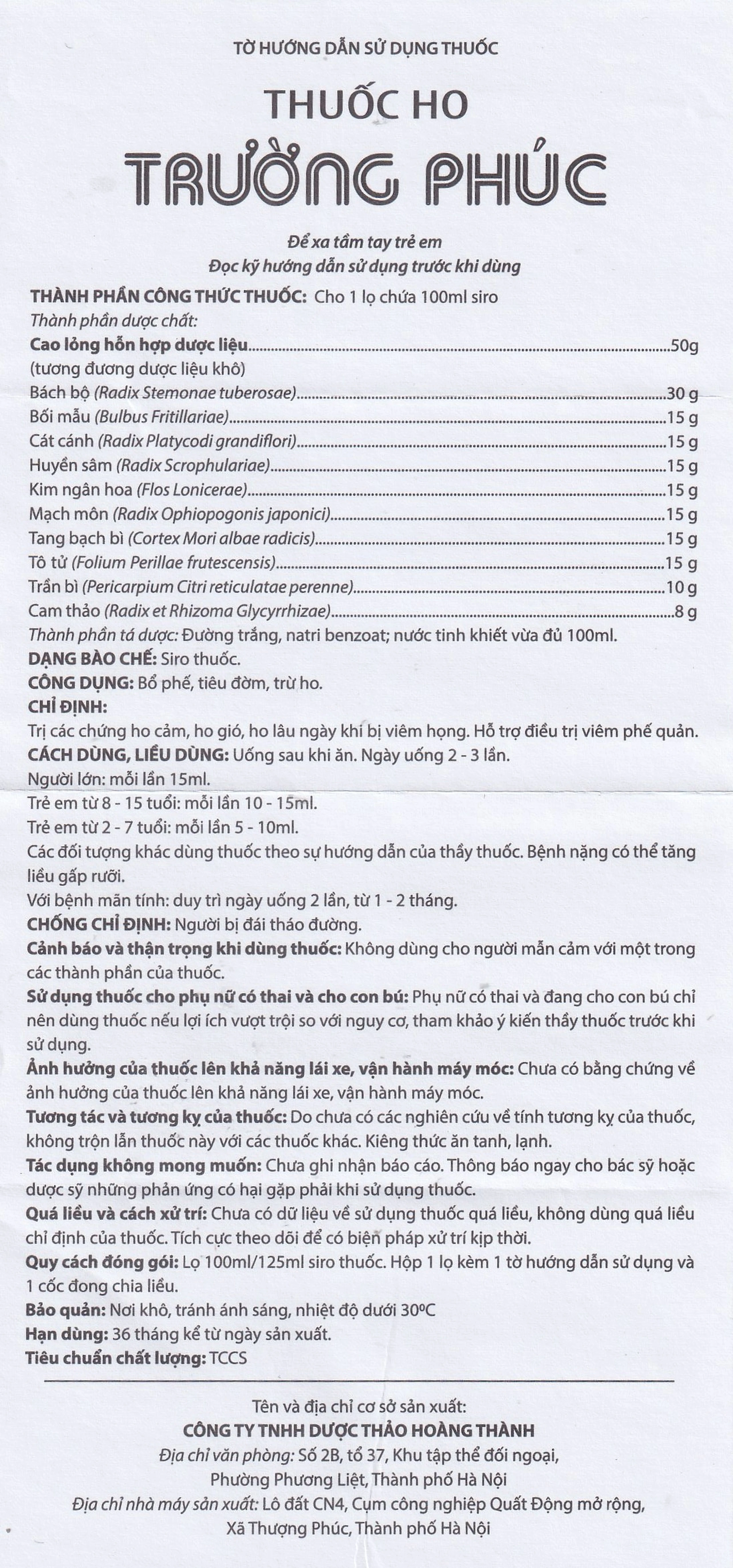 Siro Thuốc ho Trường Phúc điều bổ phế, tiêu đờm, trừ ho (Hộp 100ml)