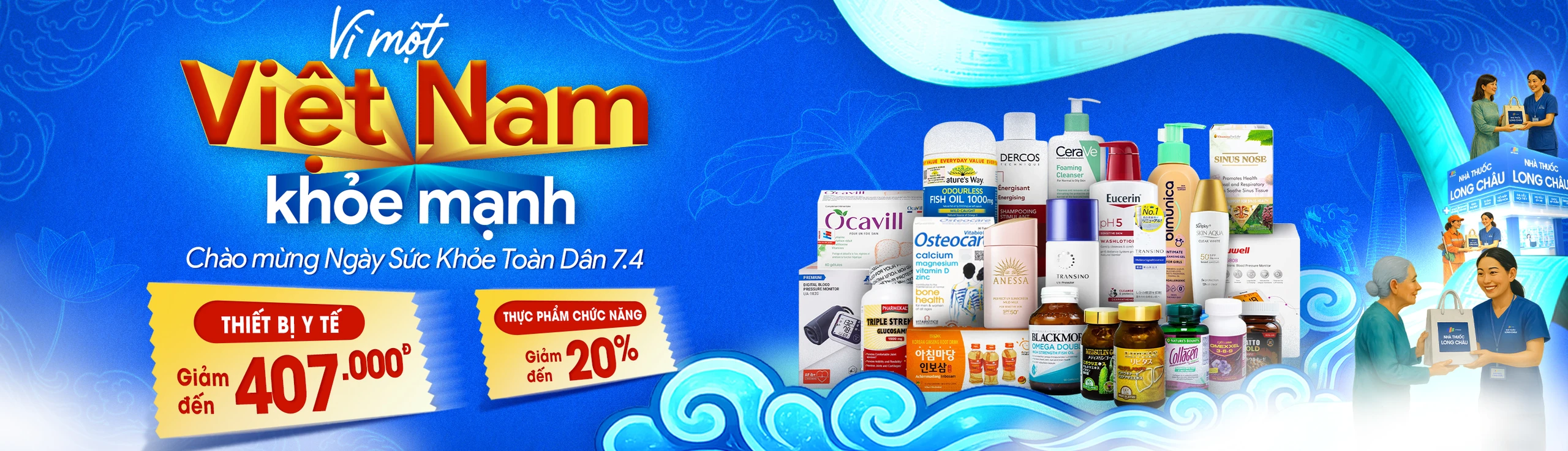 Nhà Thuốc Long Châu