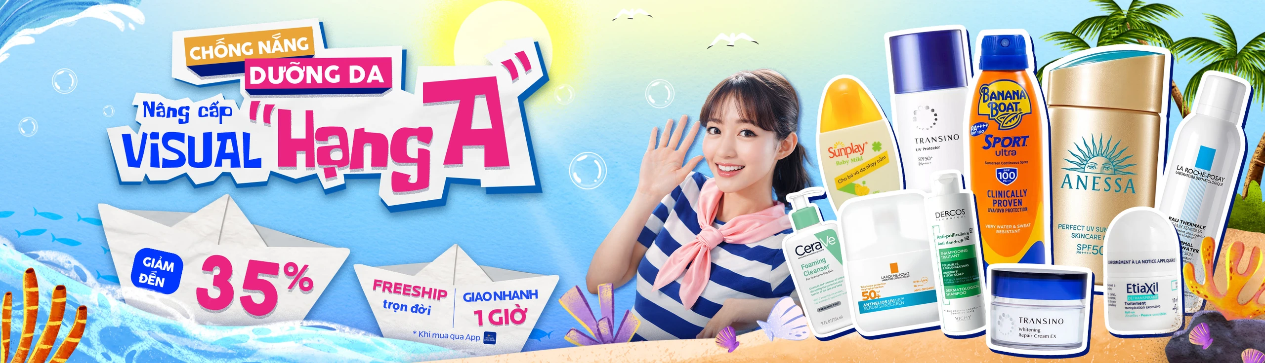 Nhà Thuốc Long Châu