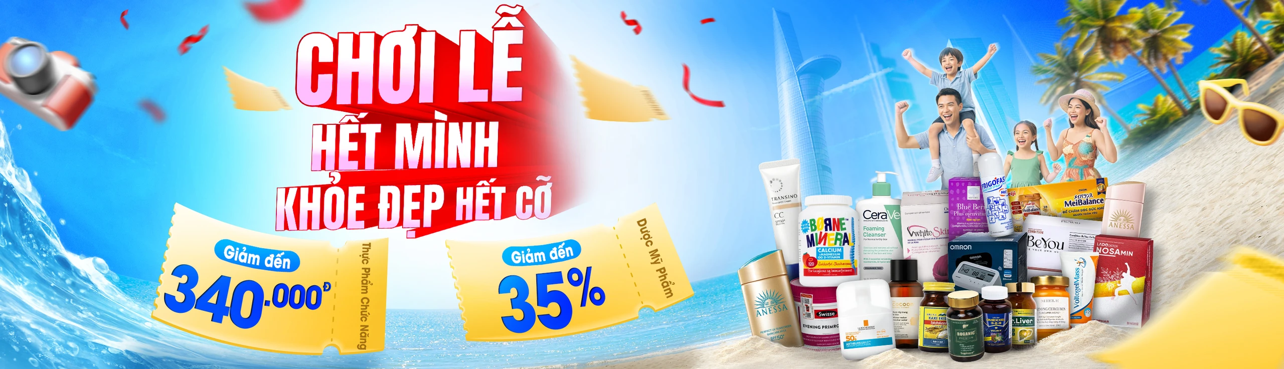 Nhà Thuốc Long Châu