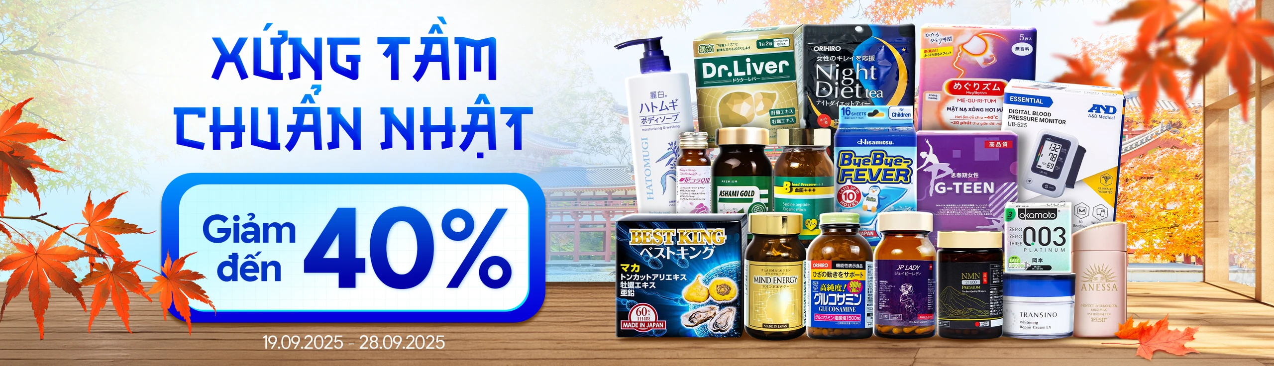 Nhà Thuốc Long Châu