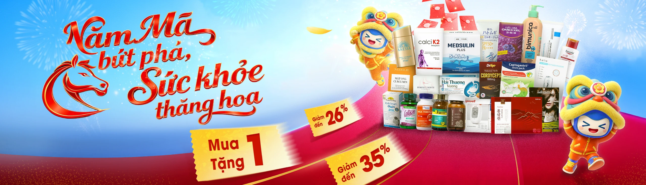 Nhà Thuốc Long Châu