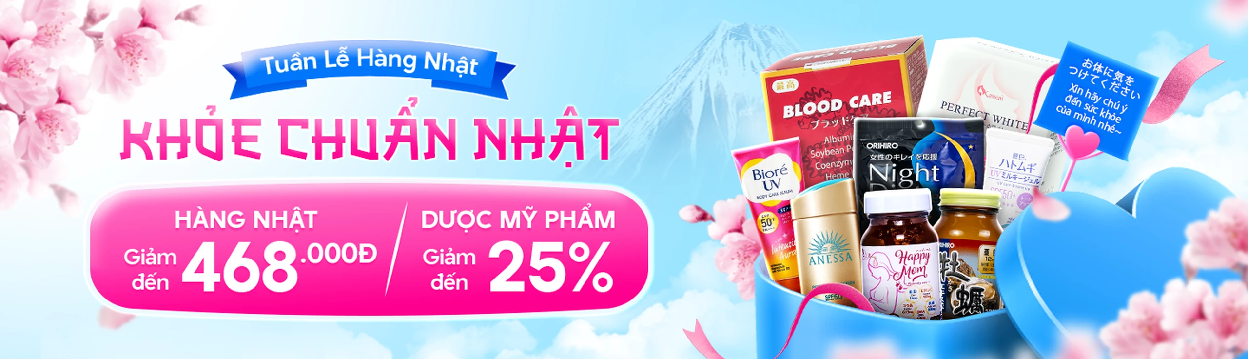 Nhà Thuốc Long Châu