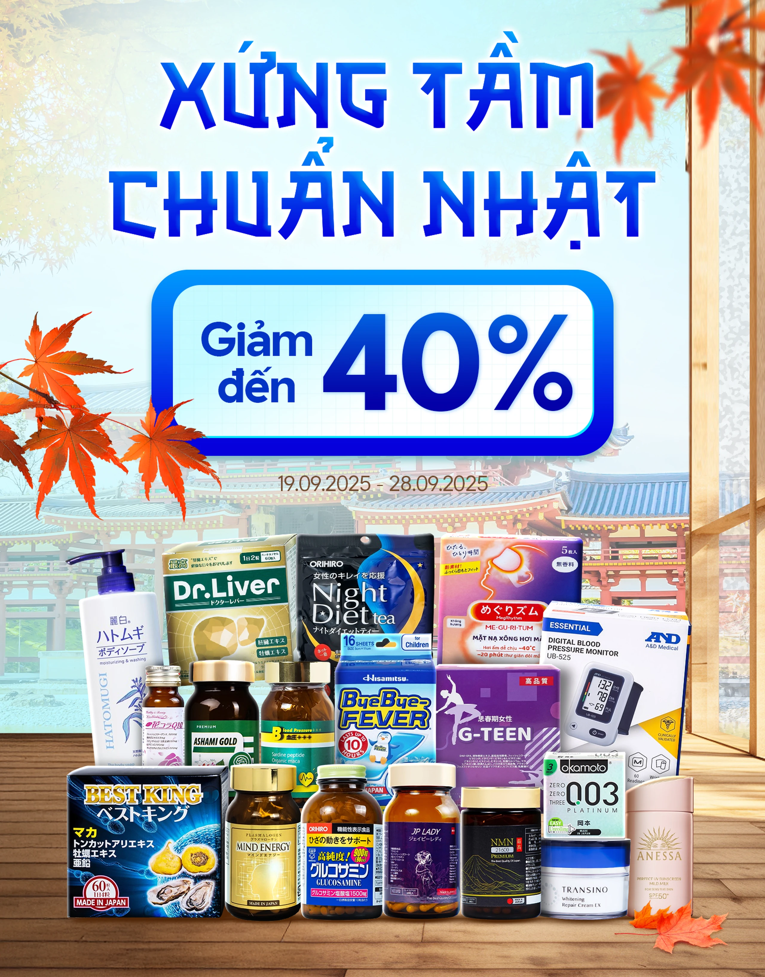 Nhà Thuốc Long Châu