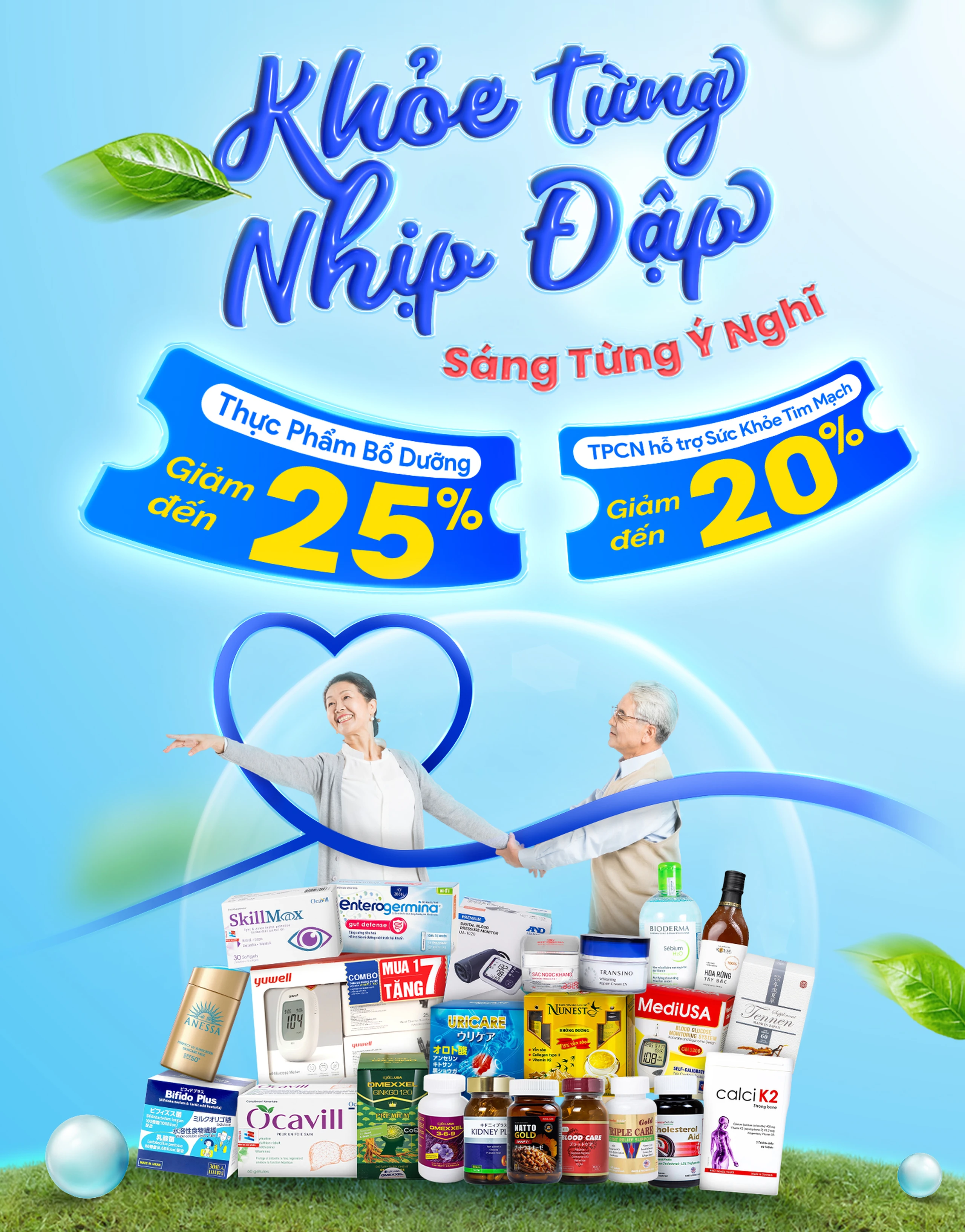 Nhà Thuốc Long Châu