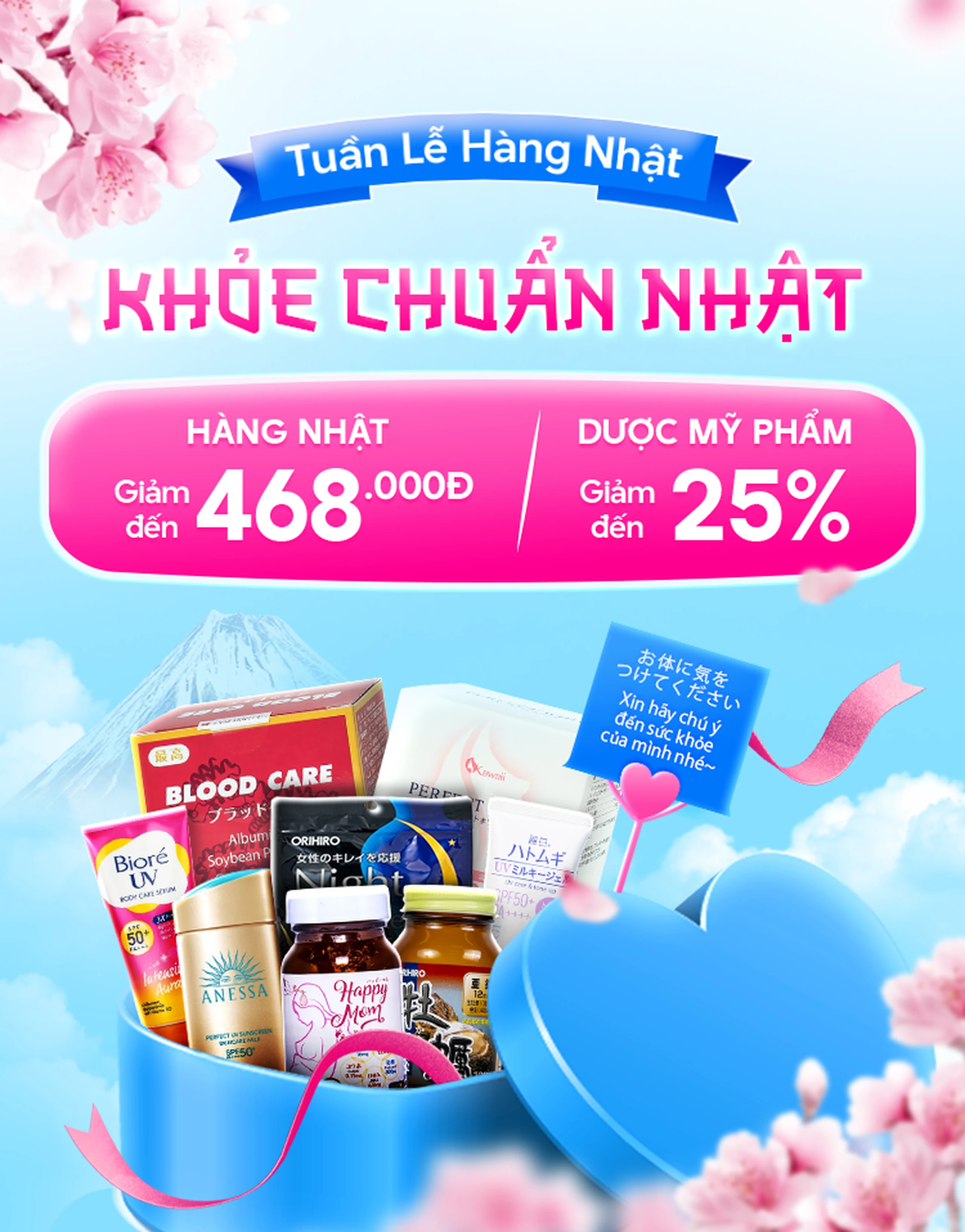 Nhà Thuốc Long Châu