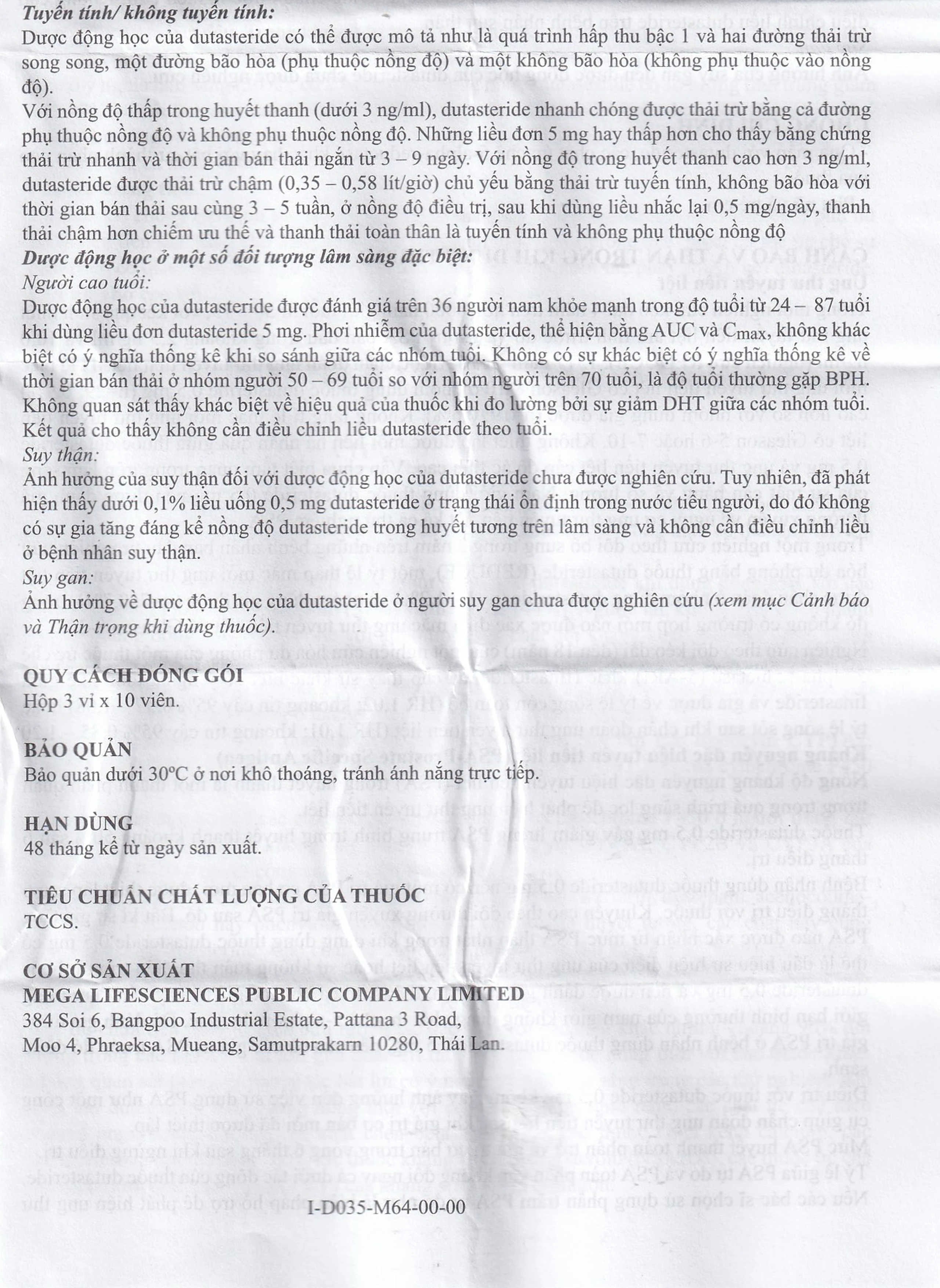 Thuốc Uroka 0.5mg Điều trị và ngăn tiến triển bệnh tăng sản lành tính tuyến tiền liệt(3 vỉ x 10 viên)