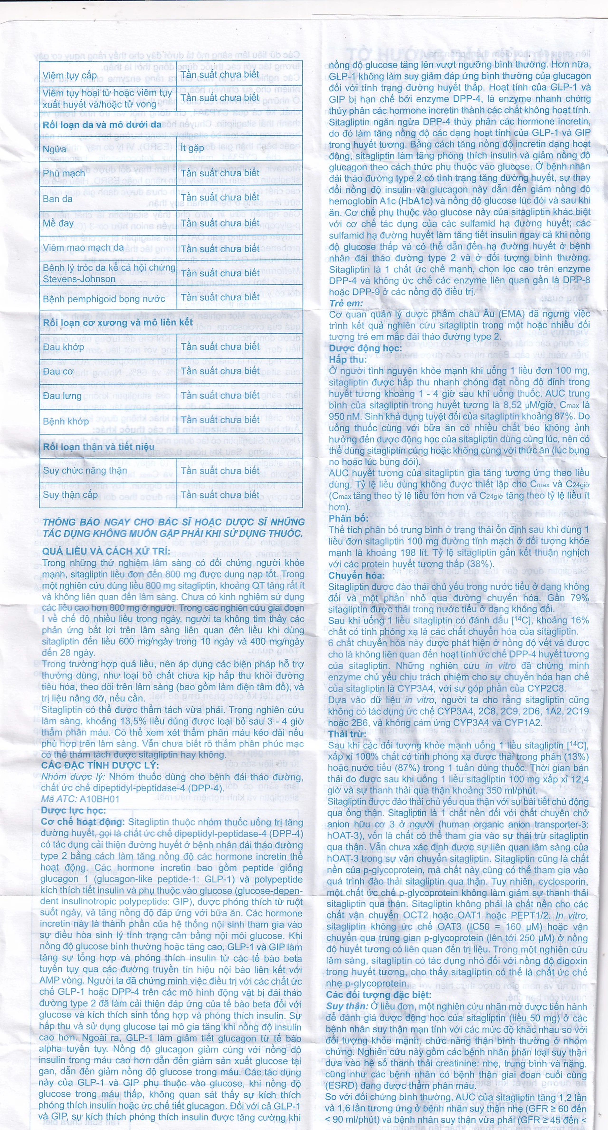 Thuốc A.T Sitagliptin 100 mg An Thiên cải thiện kiểm soát đường huyết (3 vỉ x 10 viên)