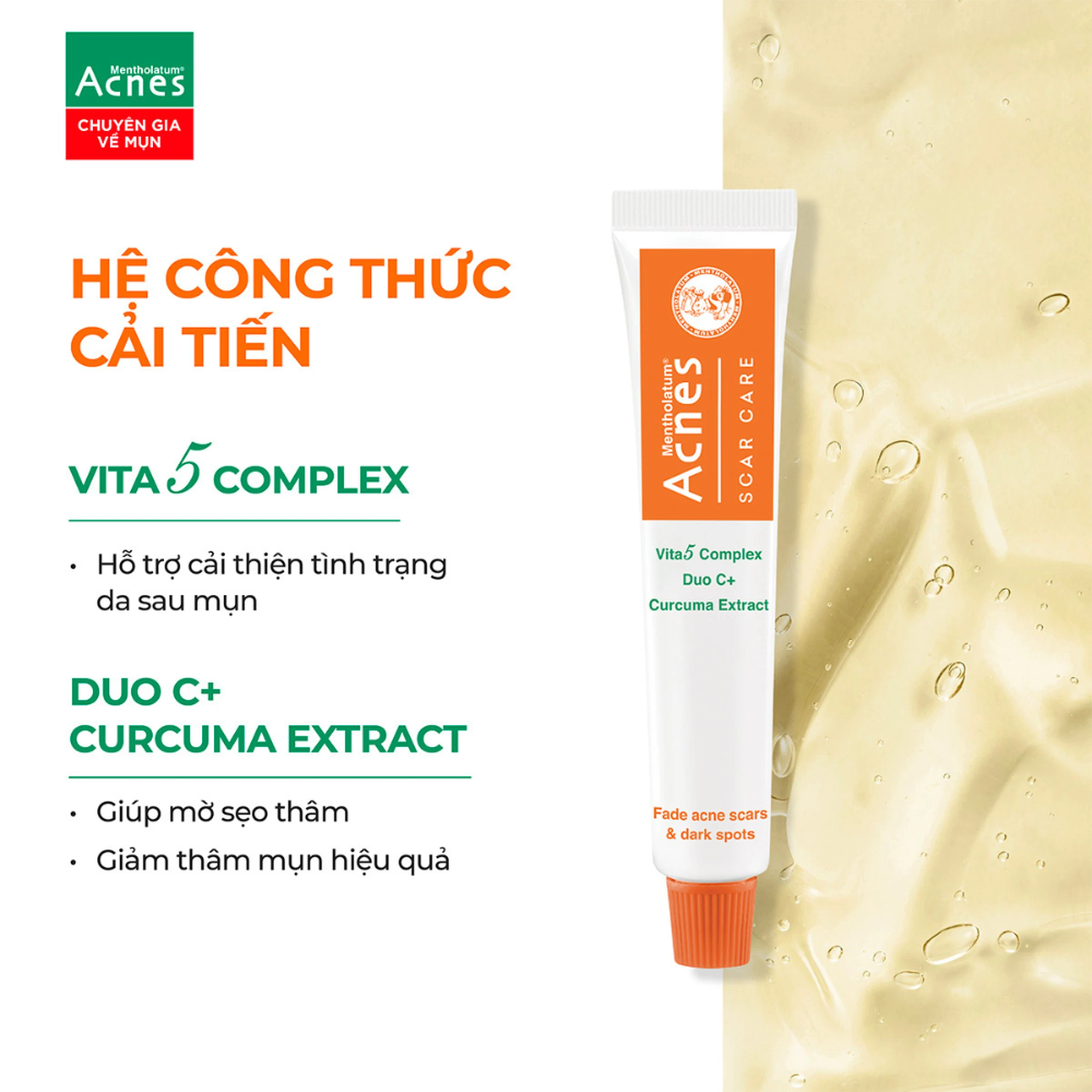 Gel mờ sẹo và giảm thâm mụn Acnes Scar Care Rohto (12g) 3
