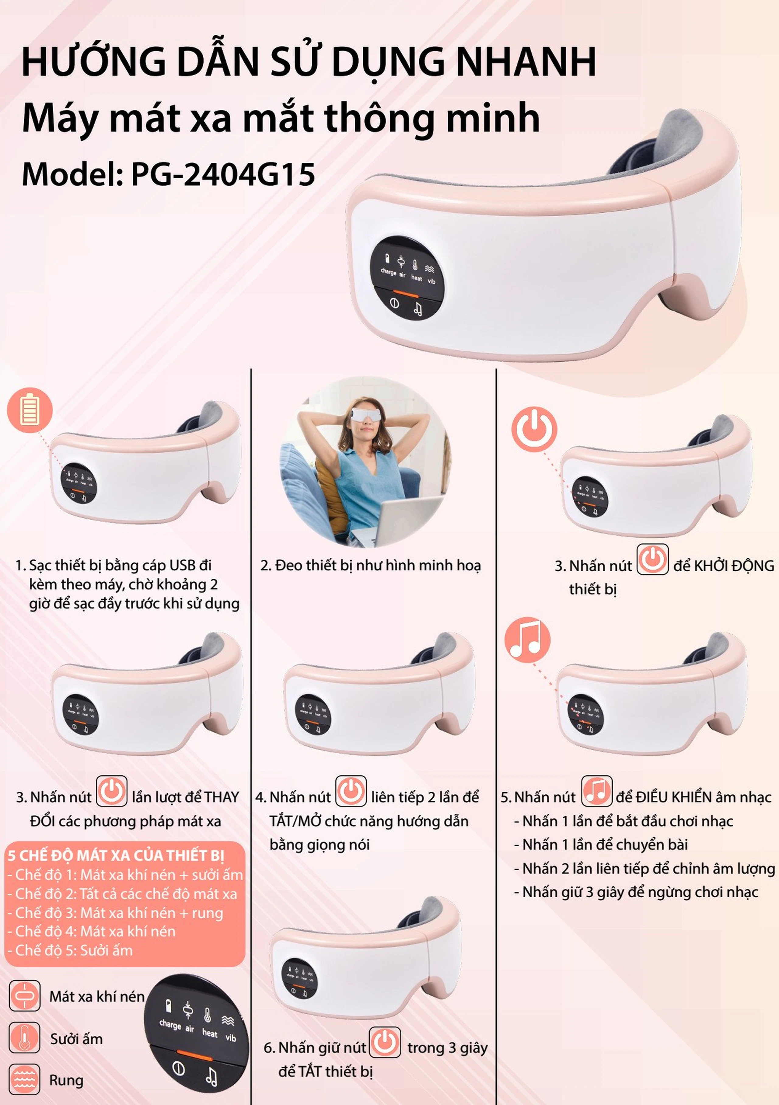 Máy massage (mát xa) mắt Fuji PG-2404G15 giúp xoa dịu thái dương và các huyệt đạo khác ở vùng mắt