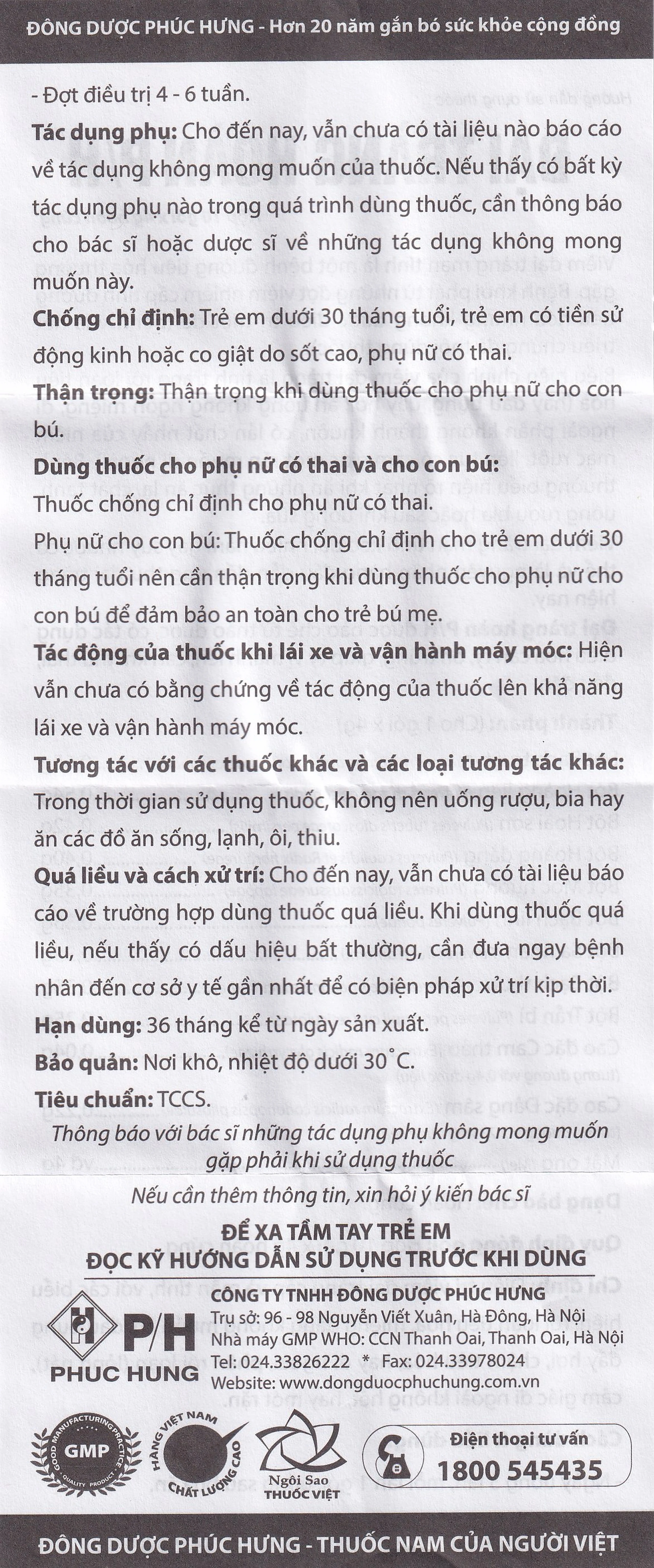 Thuốc Đại Tràng Hoàn-P/H điều trị viêm đại tràng cấp và mãn tính (10 gói x 4g)