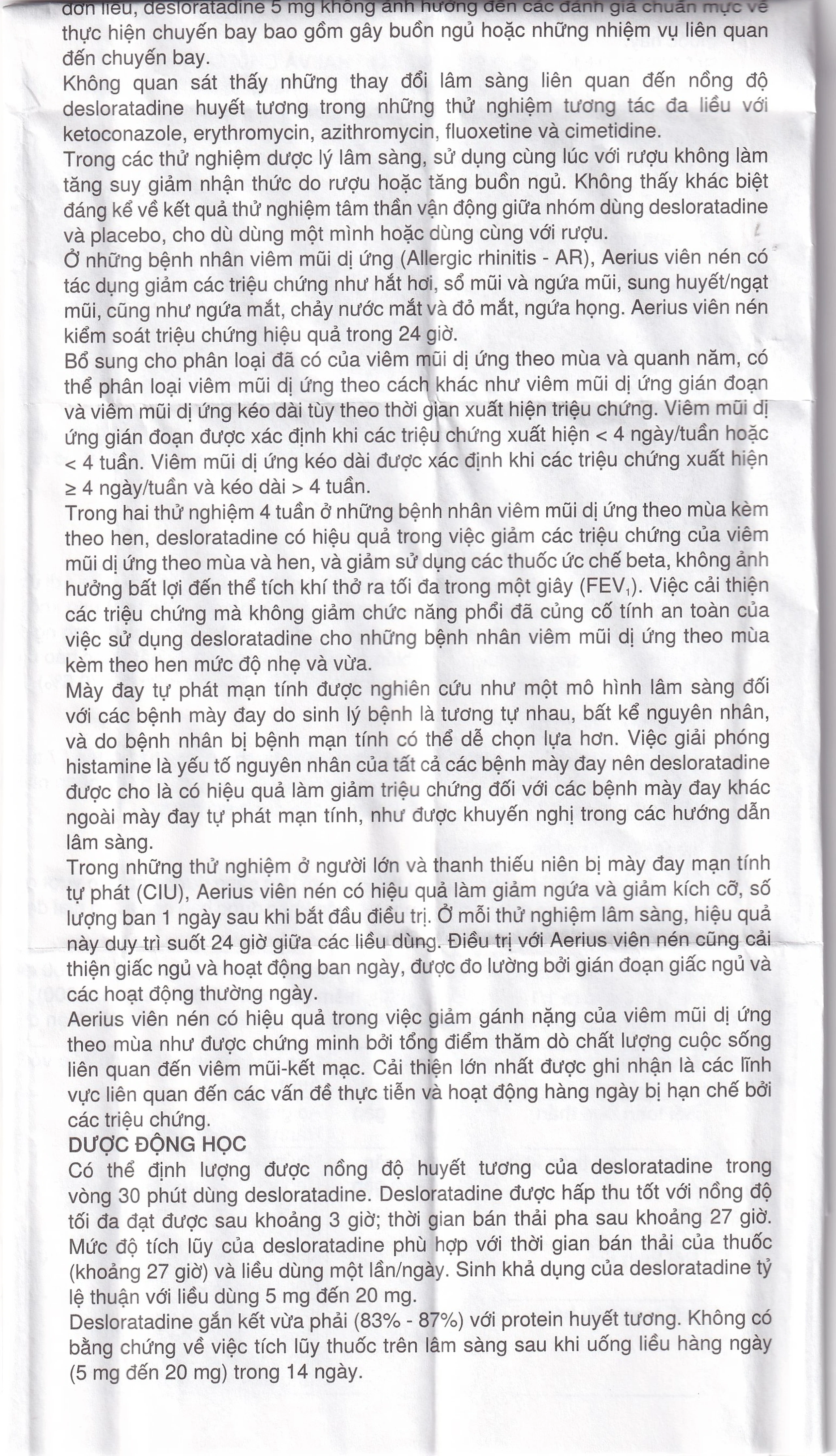 Thuốc Aerius 5mg MSD giảm nhanh các triệu chứng viêm mũi dị ứng, mày đay (1 vỉ x 10 viên)