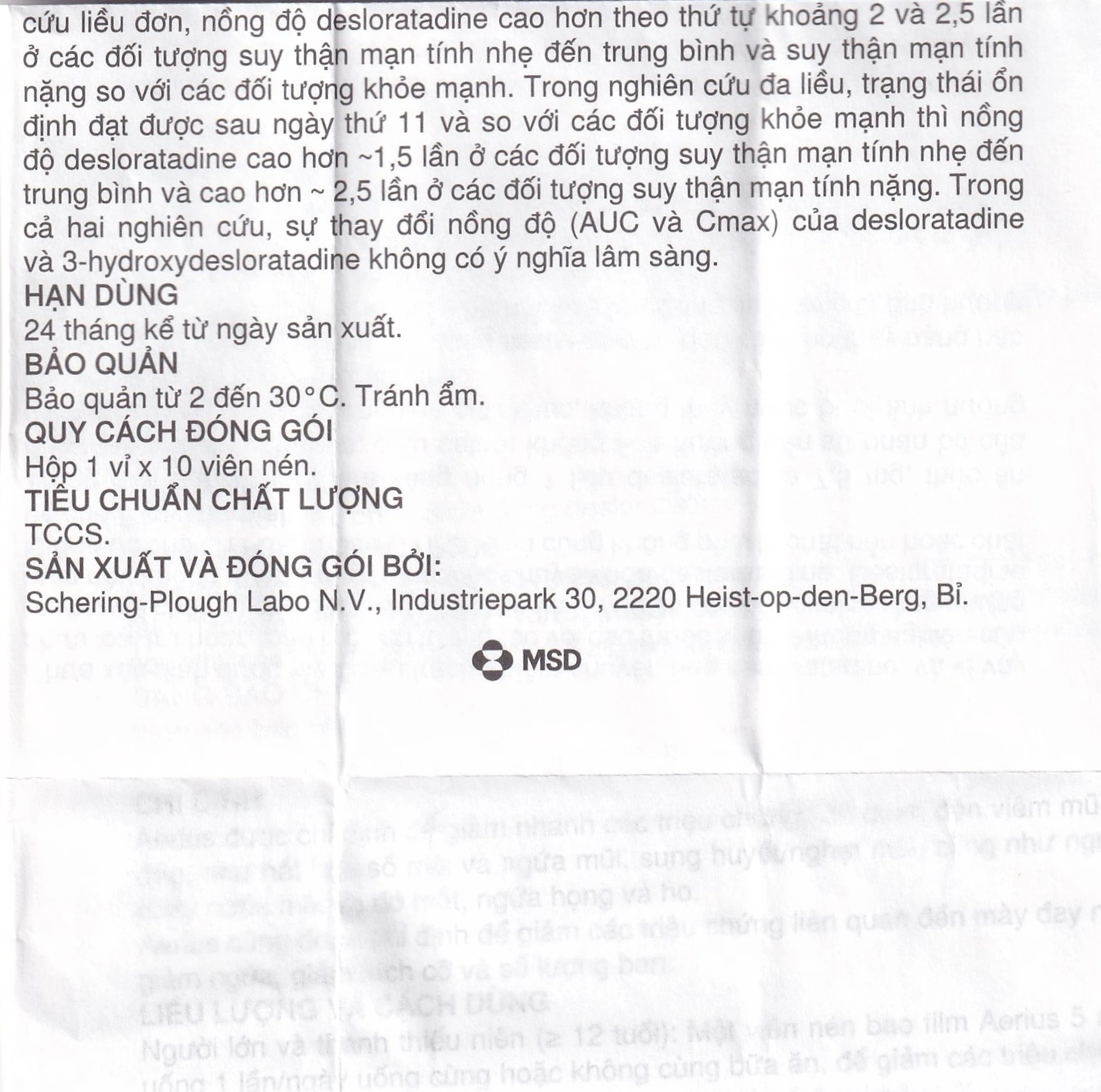 Thuốc Aerius 5mg MSD giảm nhanh các triệu chứng viêm mũi dị ứng, mày đay (1 vỉ x 10 viên)