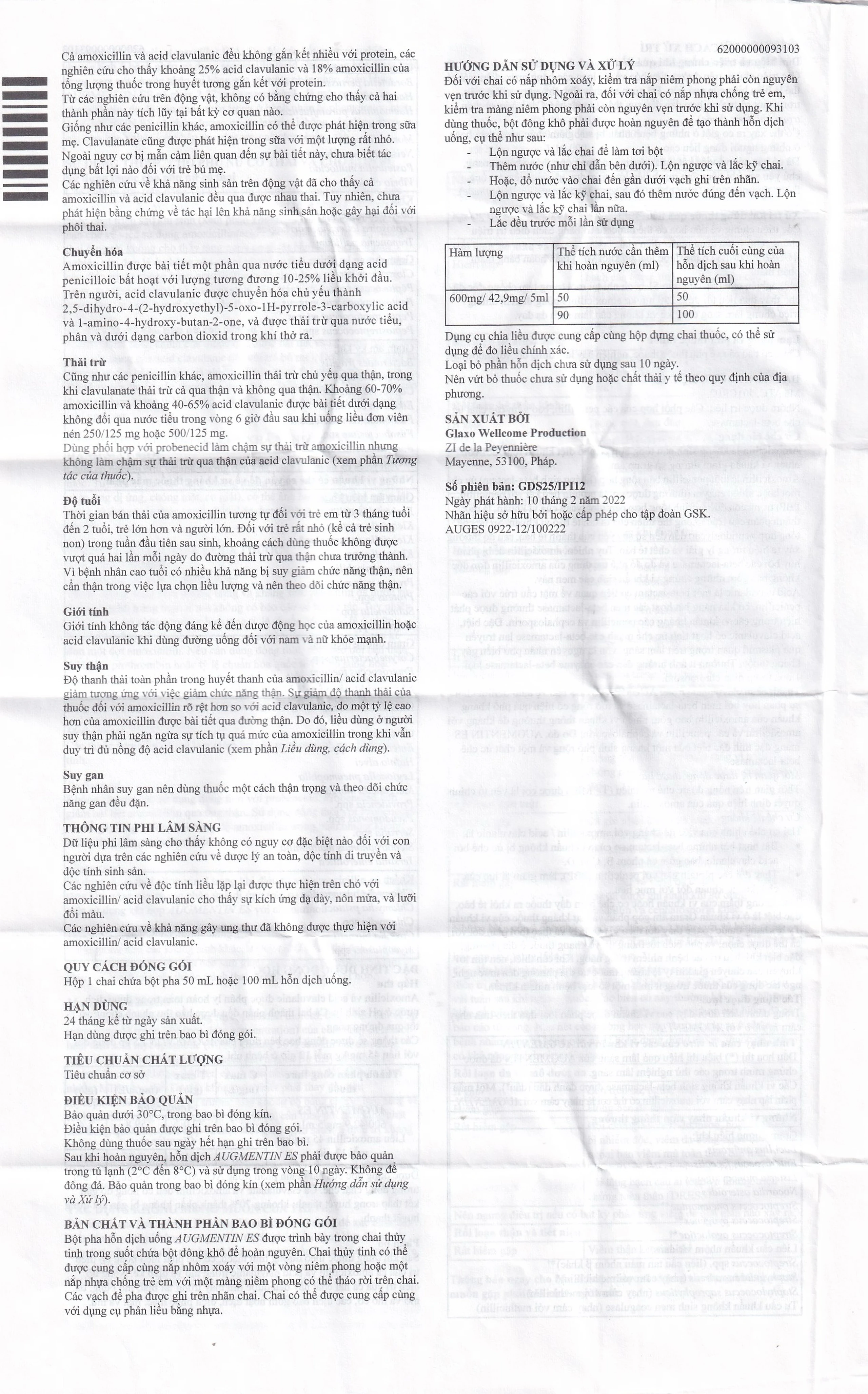 Bột pha hỗn dịch uống Augmentin ES GSK điều trị các nhiễm trùng do vi khuẩn gây ra ở trẻ (50ml)