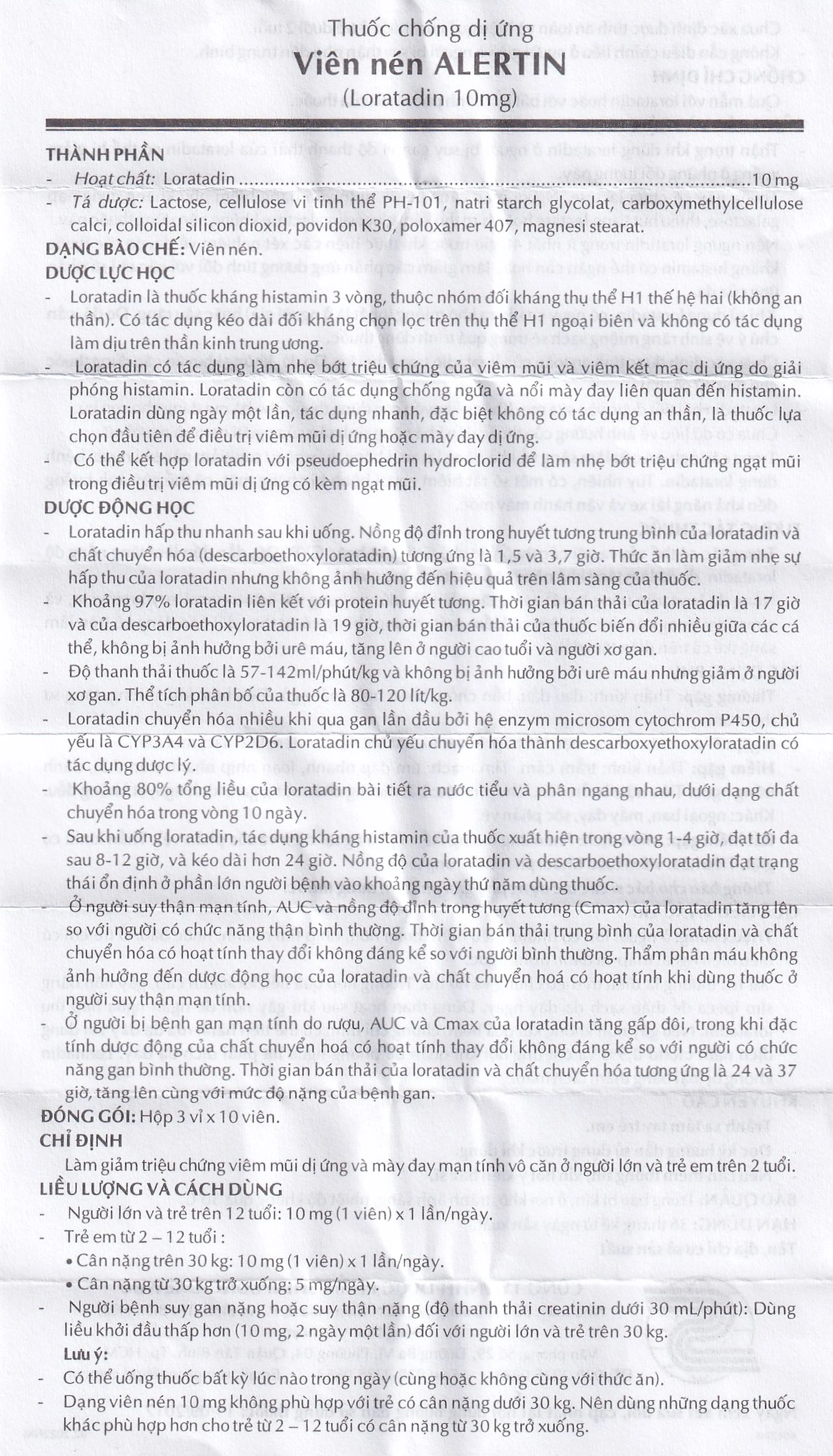 Thuốc Alertin 10mg Shinpoong Deawoo chỉ định trong trường hợp viêm mũi dị ứng, viêm kết mạc dị ứng (3 vỉ x 10 viên)