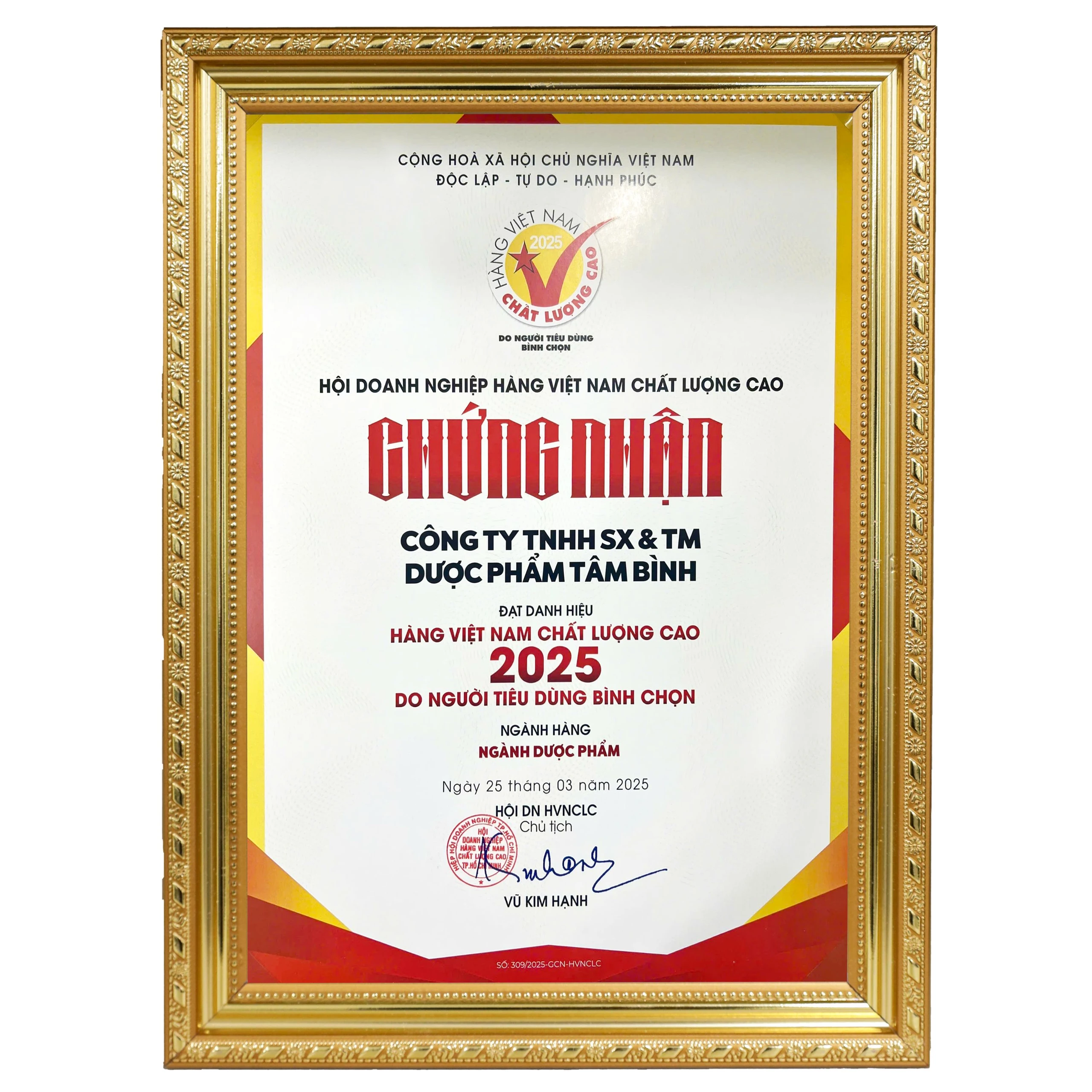 Viên hỗ trợ an thần giảm mất ngủ An Thần Ngủ Ngon (2 vỉ x 10 viên) 6