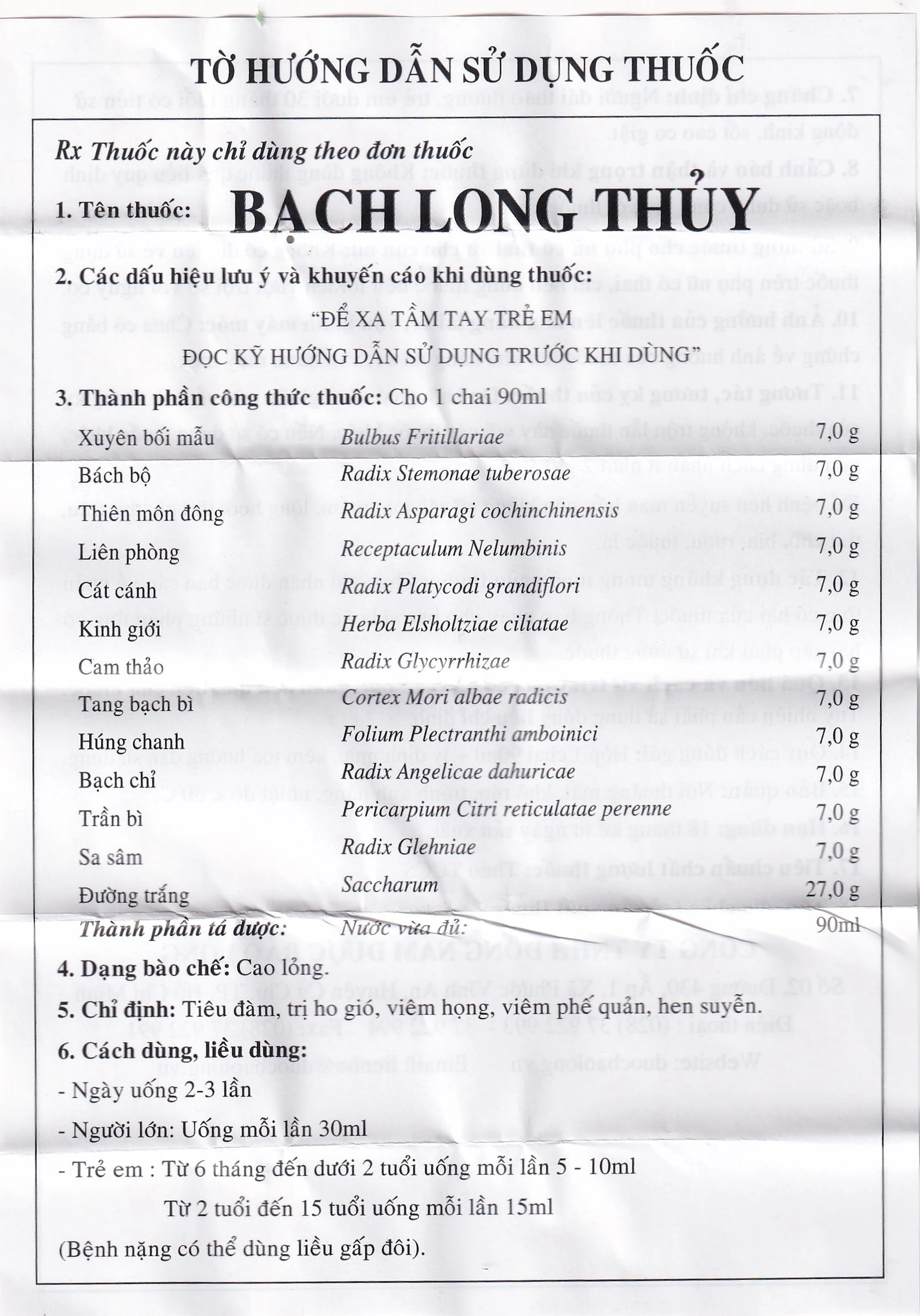 Cao lỏng Bạch Long Thủy điều trị ho, hen suyễn (90ml)