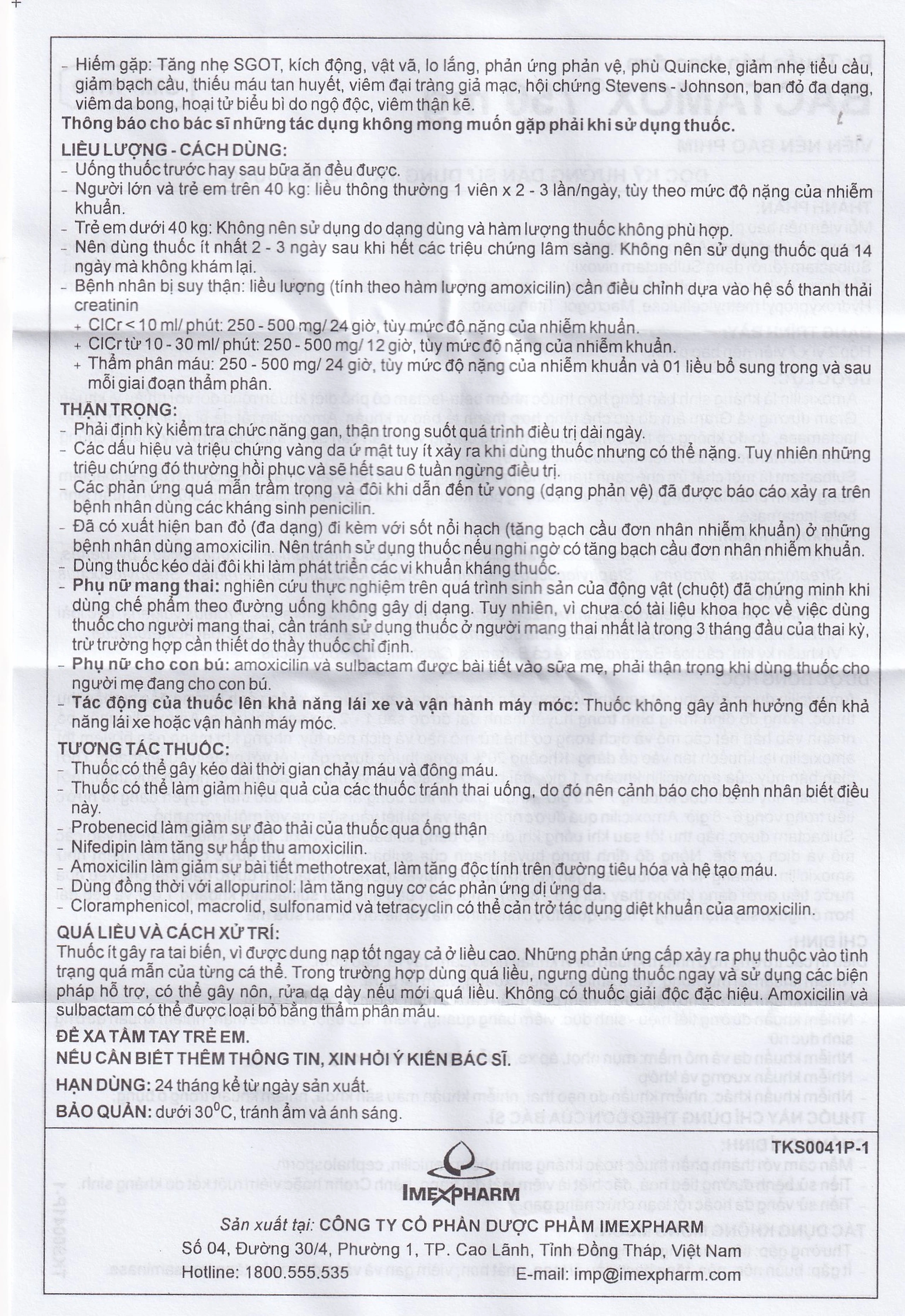 Thuốc Bactamox 750 Imexpharm điều trị nhiễm khuẩn (2 vỉ x 7 viên)