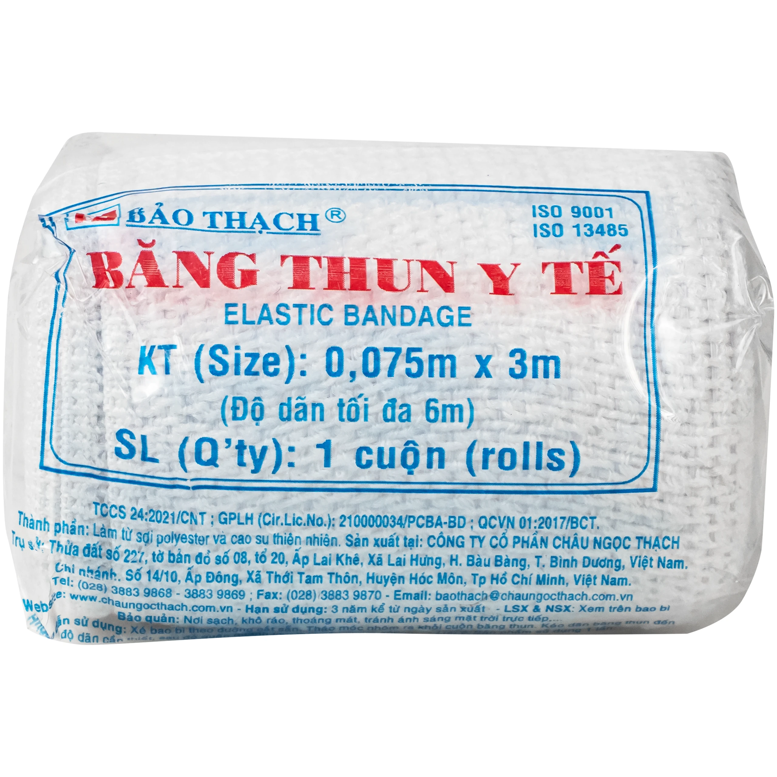 Băng thun Bảo Thạch 0.075 x 3m (10 cuộn) hỗ trợ băng vết thương 1
