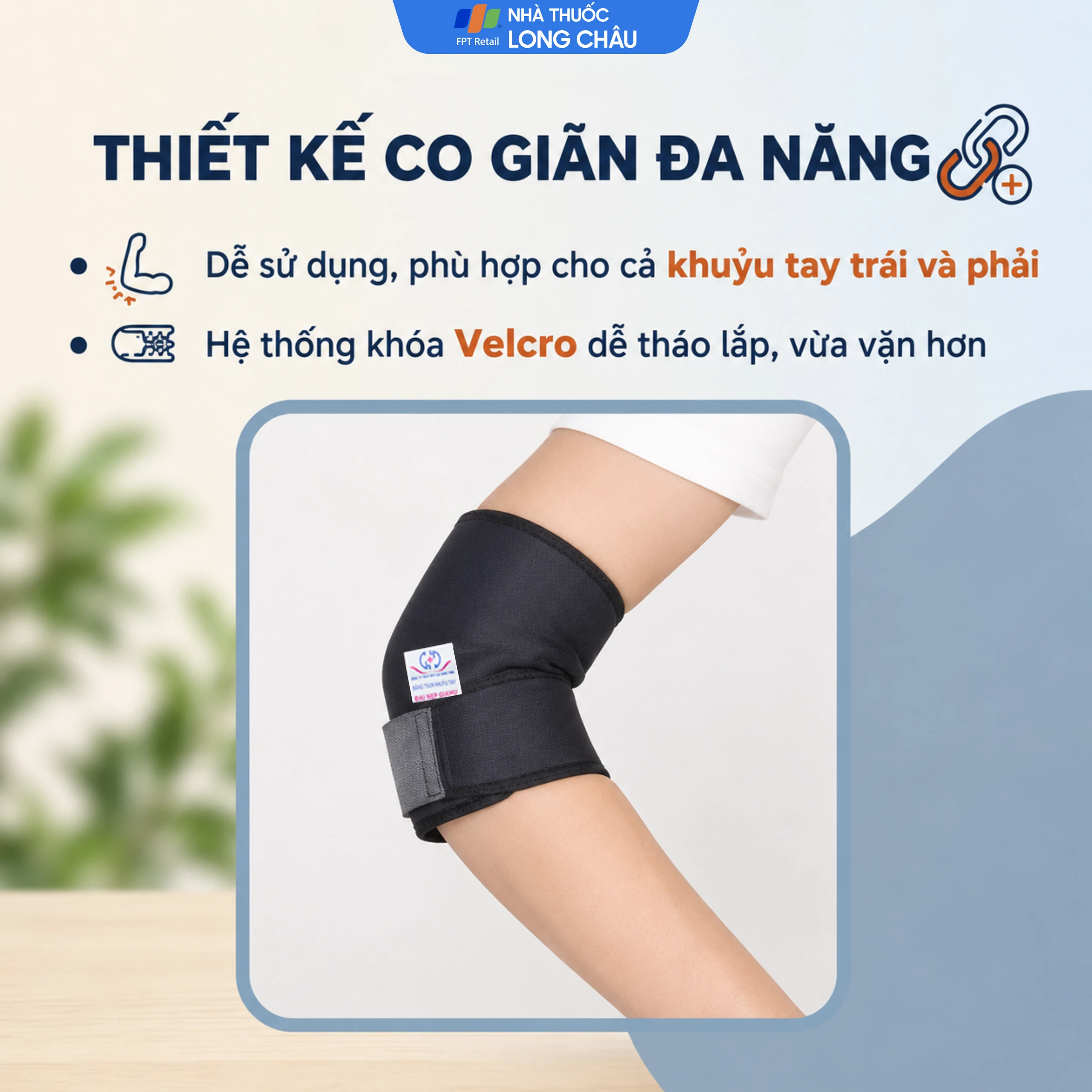 Băng thun khuỷu tay Gia Hưng 4