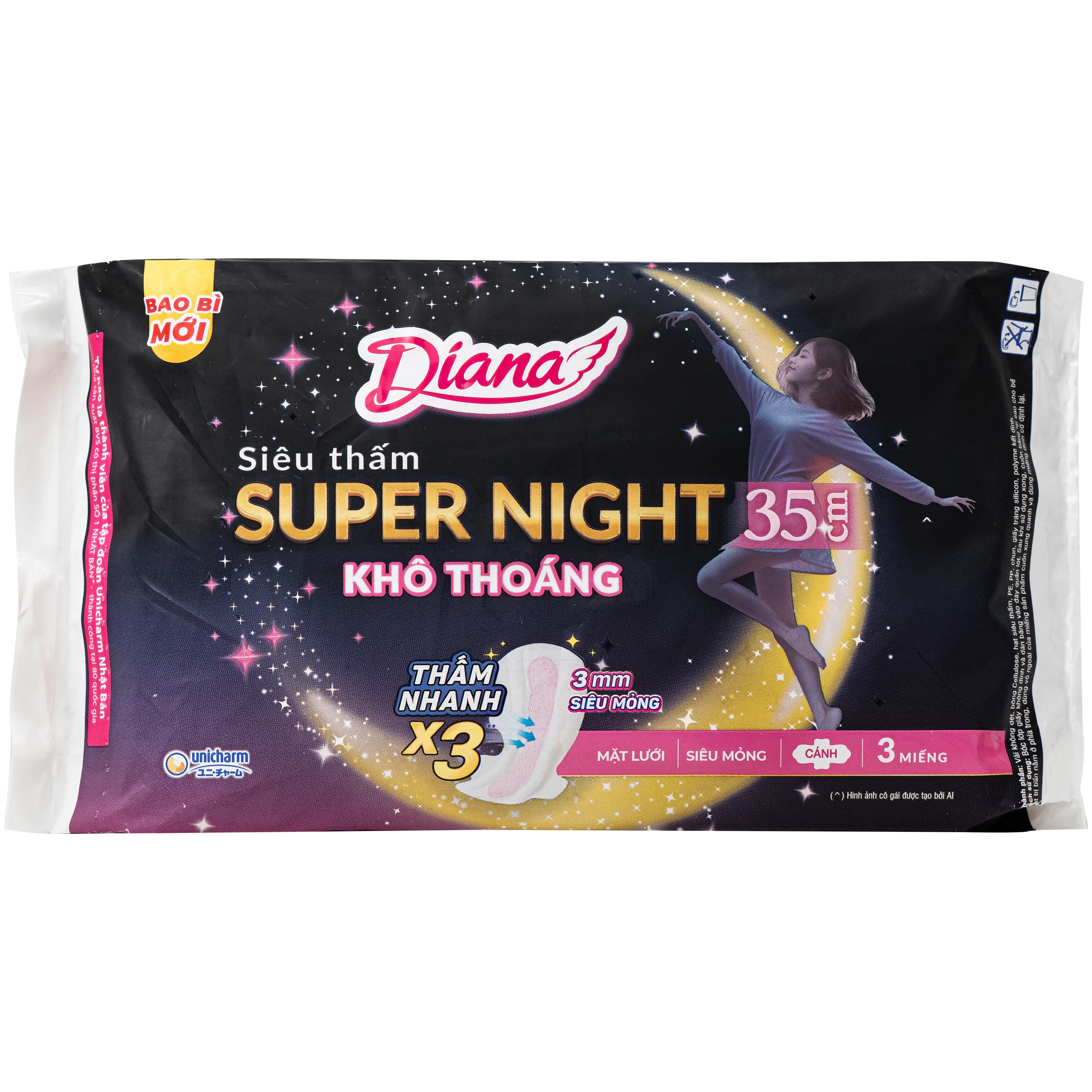 Băng vệ sinh ban đêm Diana Night 35cm gói 3 miếng 1
