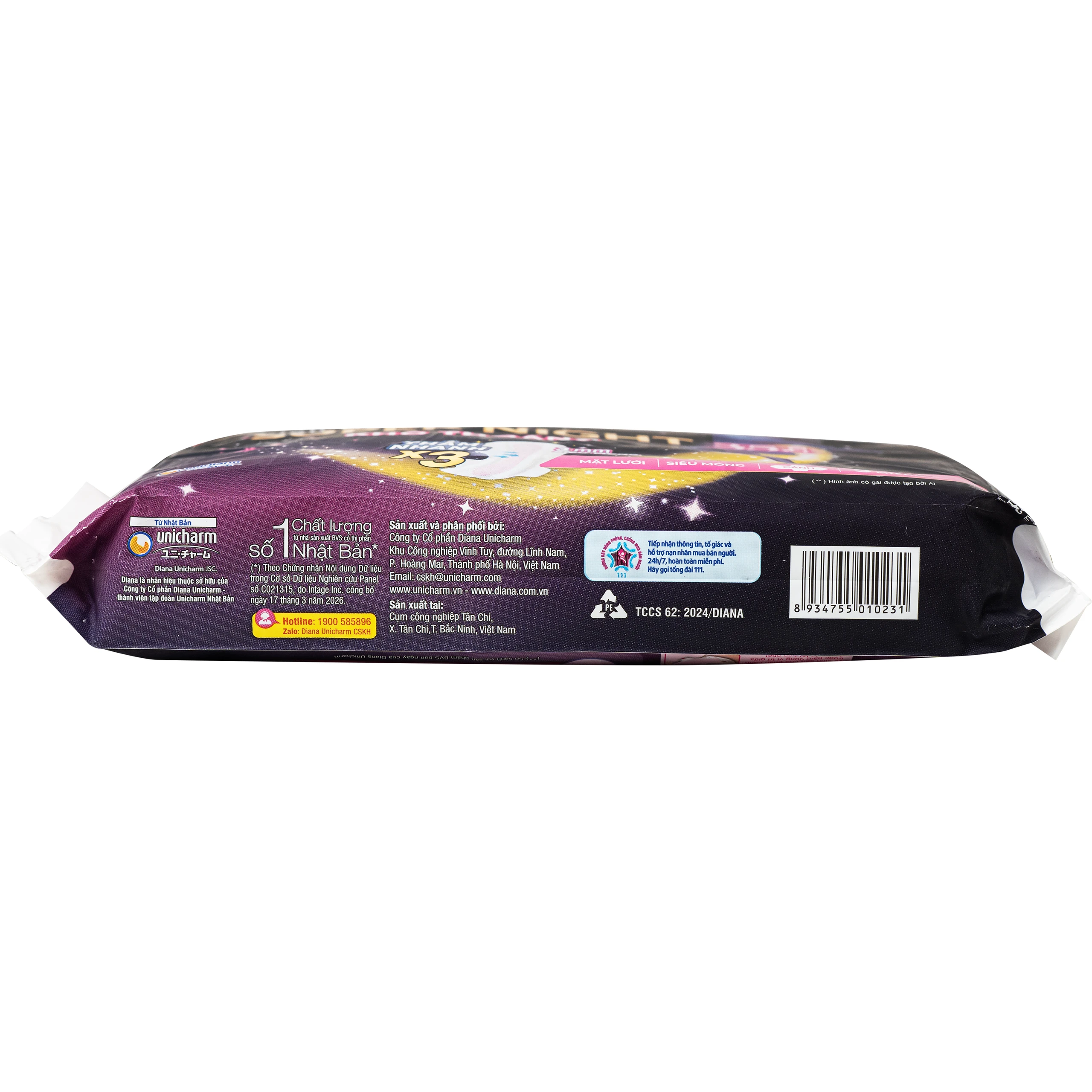Băng vệ sinh ban đêm Diana Night 35cm gói 3 miếng 4