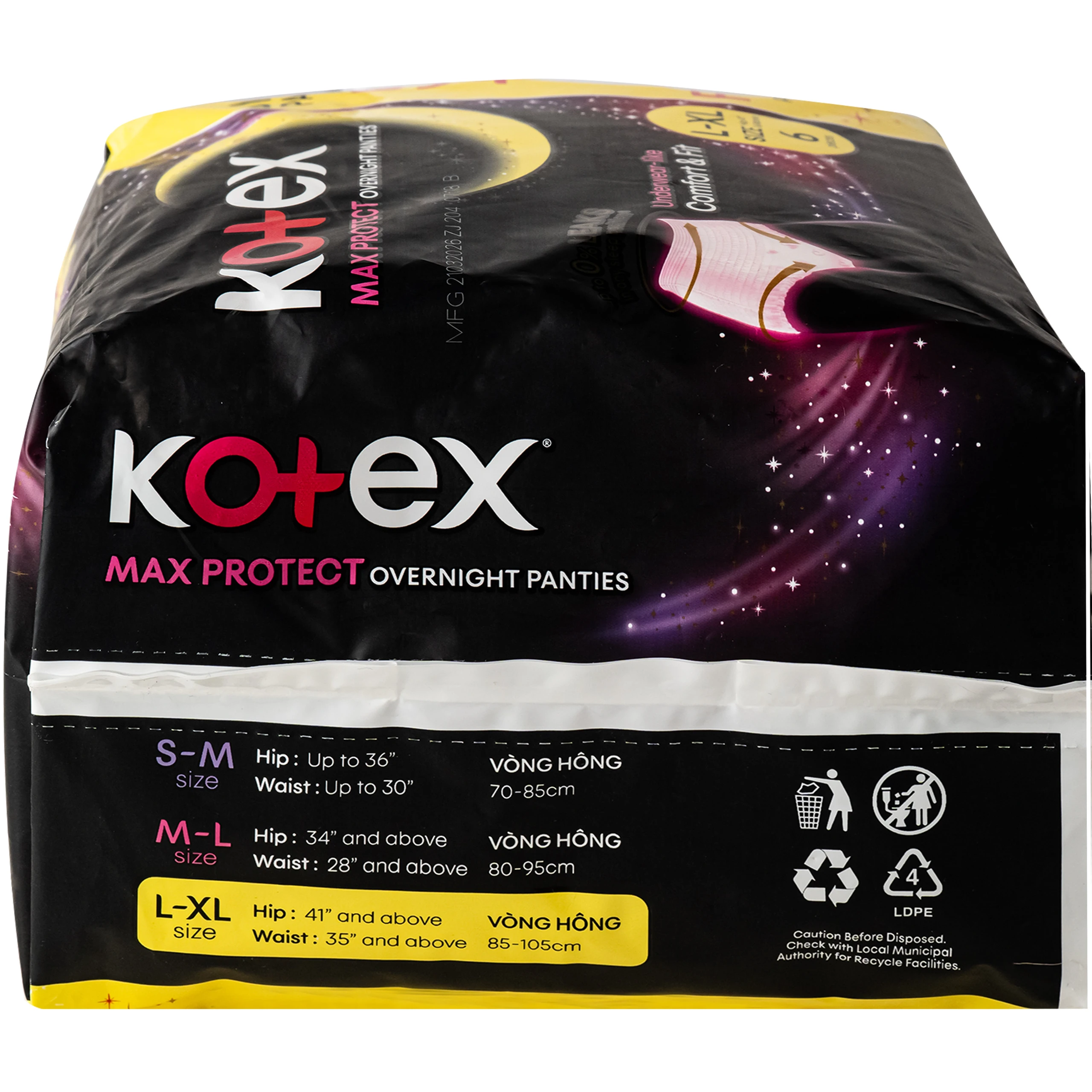 Băng vệ sinh dạng quần Kotex Max Protect size L-XL (5+1) miếng 3