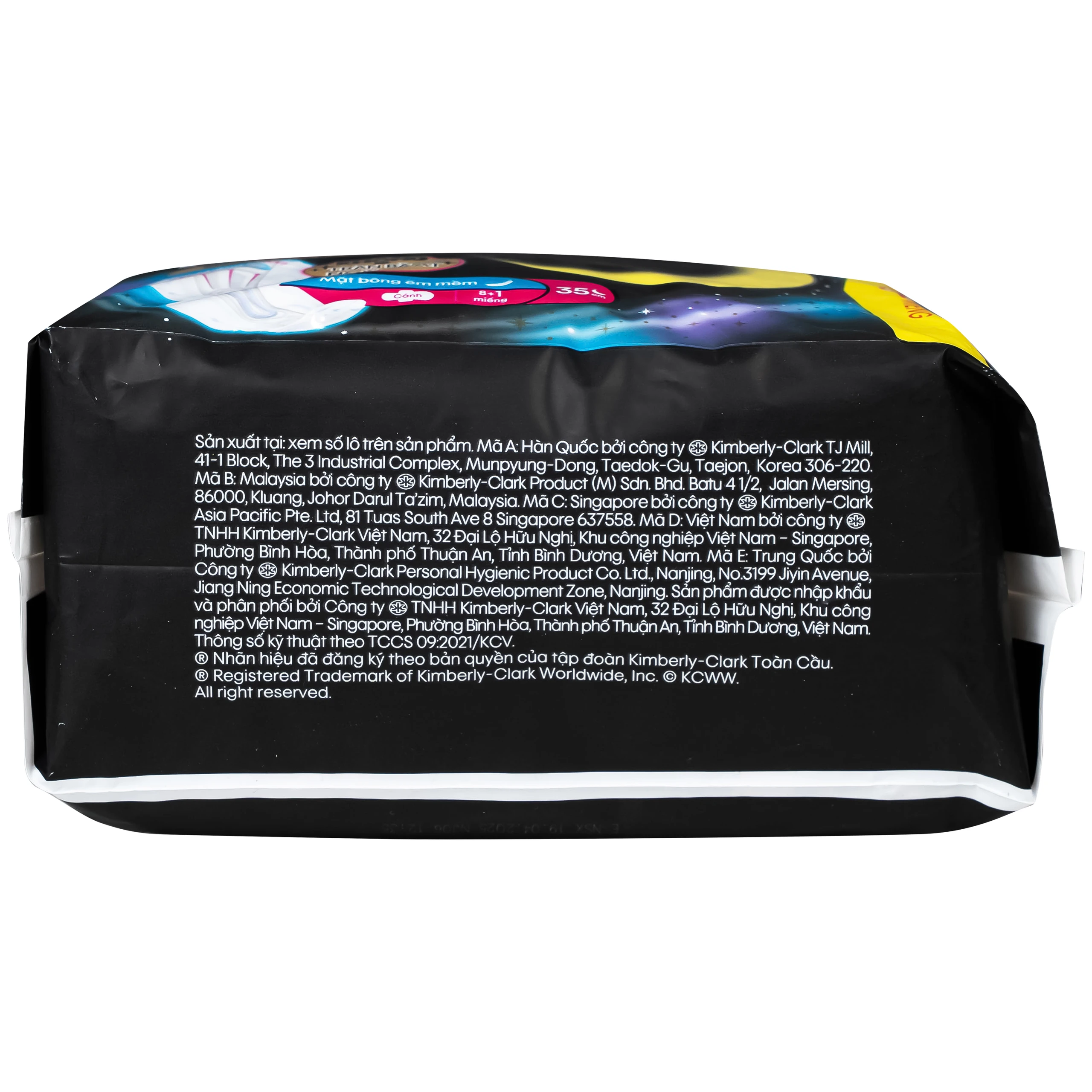 Băng vệ sinh Kotex siêu ban đêm 35cm (gói 8+1miếng) 4