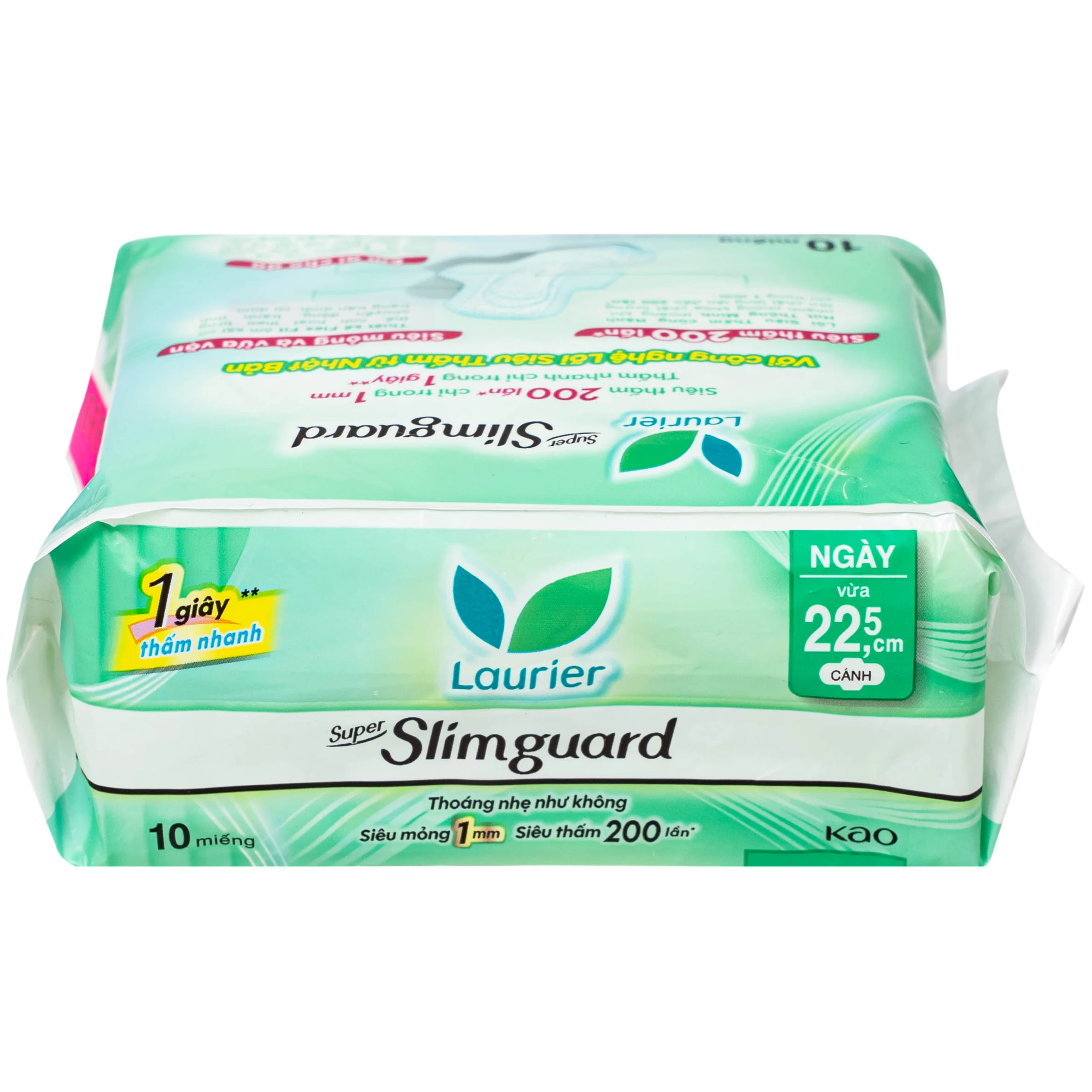 Băng vệ sinh Laurier Super Slimguard Kao siêu thấm và mỏng nhẹ (1mm - 10 miếng)