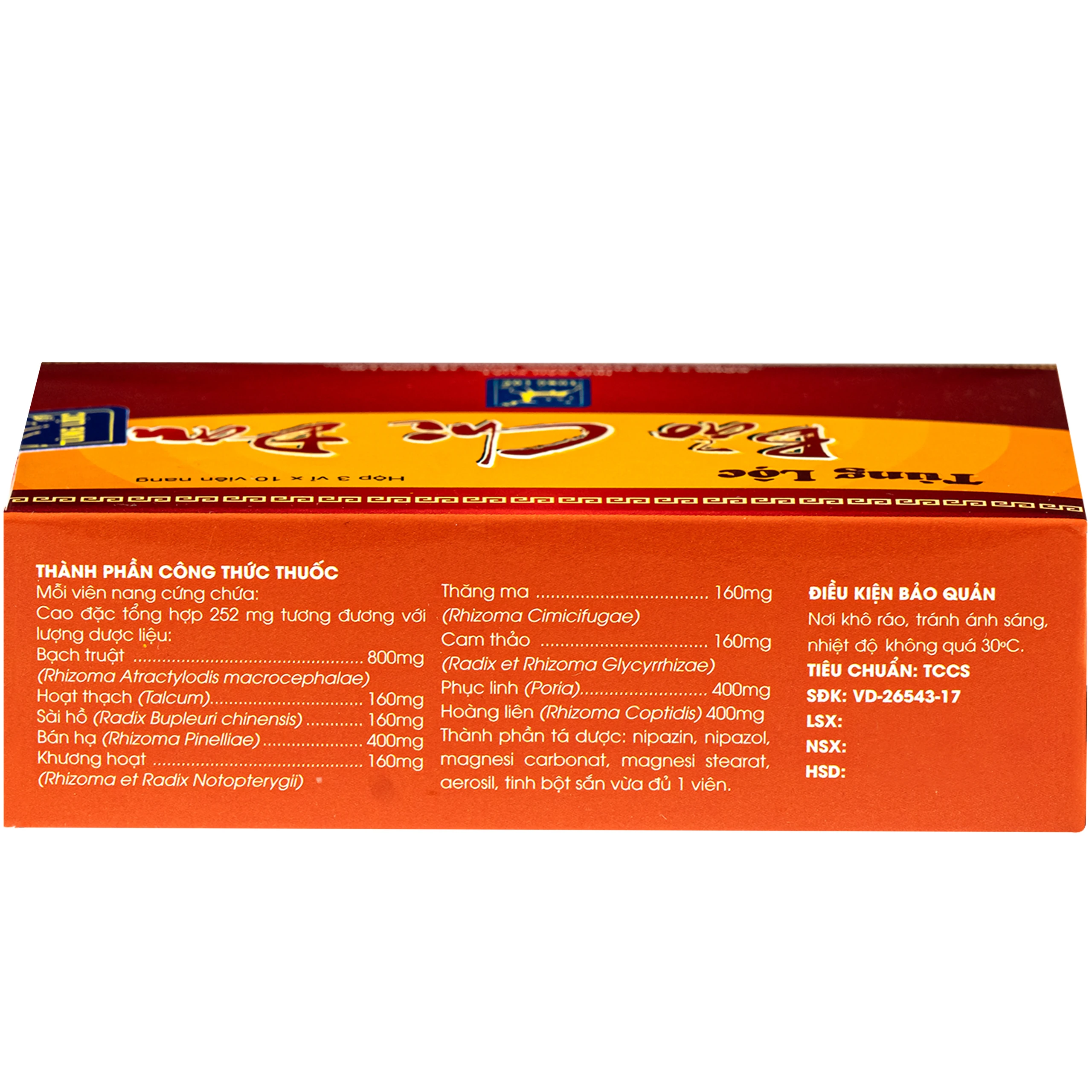 Thuốc Bảo chi đan Tùng lộc điều trị chứng ra mồ hôi tay (3 vỉ x 10 viên) 3