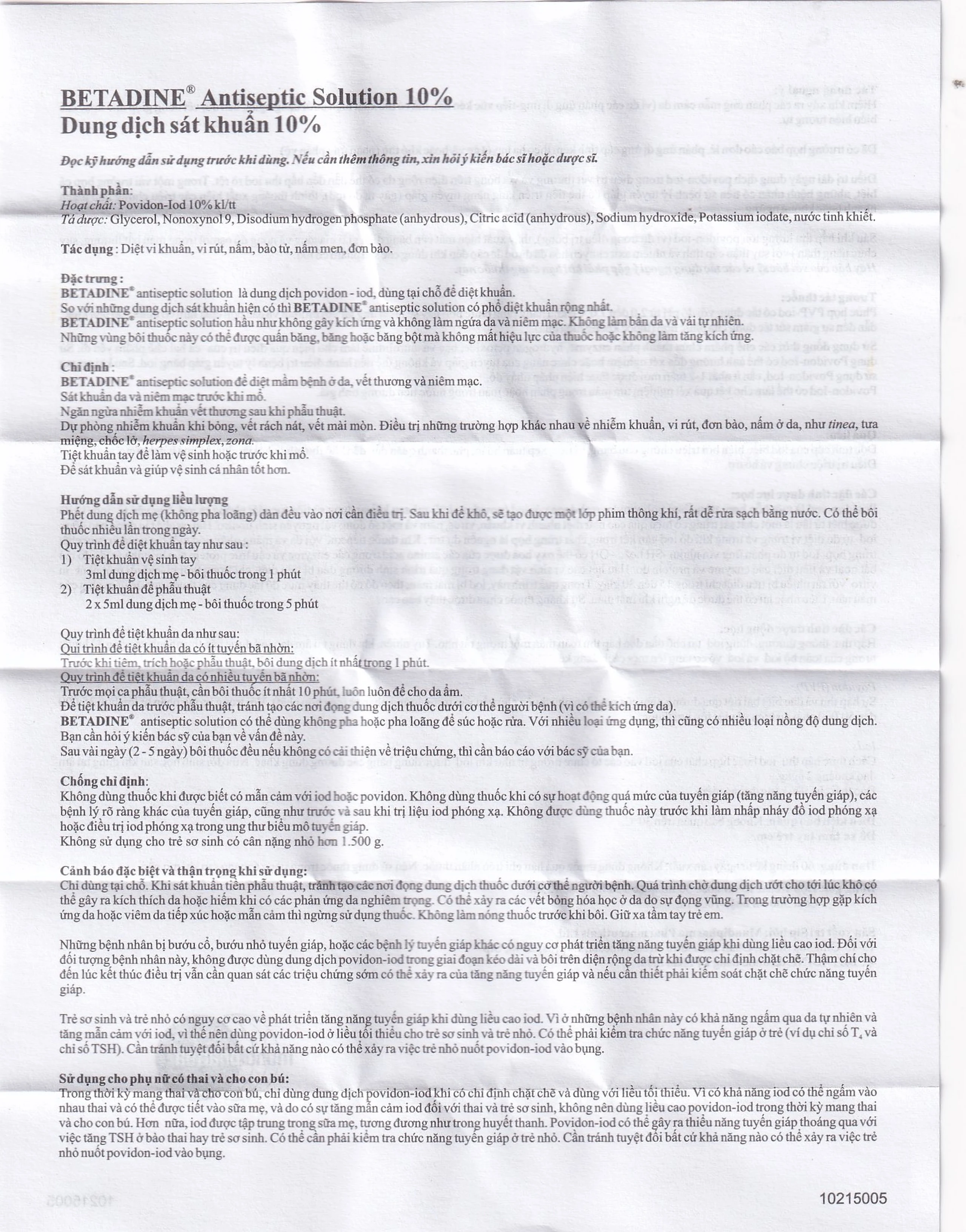 Dung dịch sát khuẩn Betadine Antiseptic Solution hỗ trợ sát khuẩn vết thương (30ml)