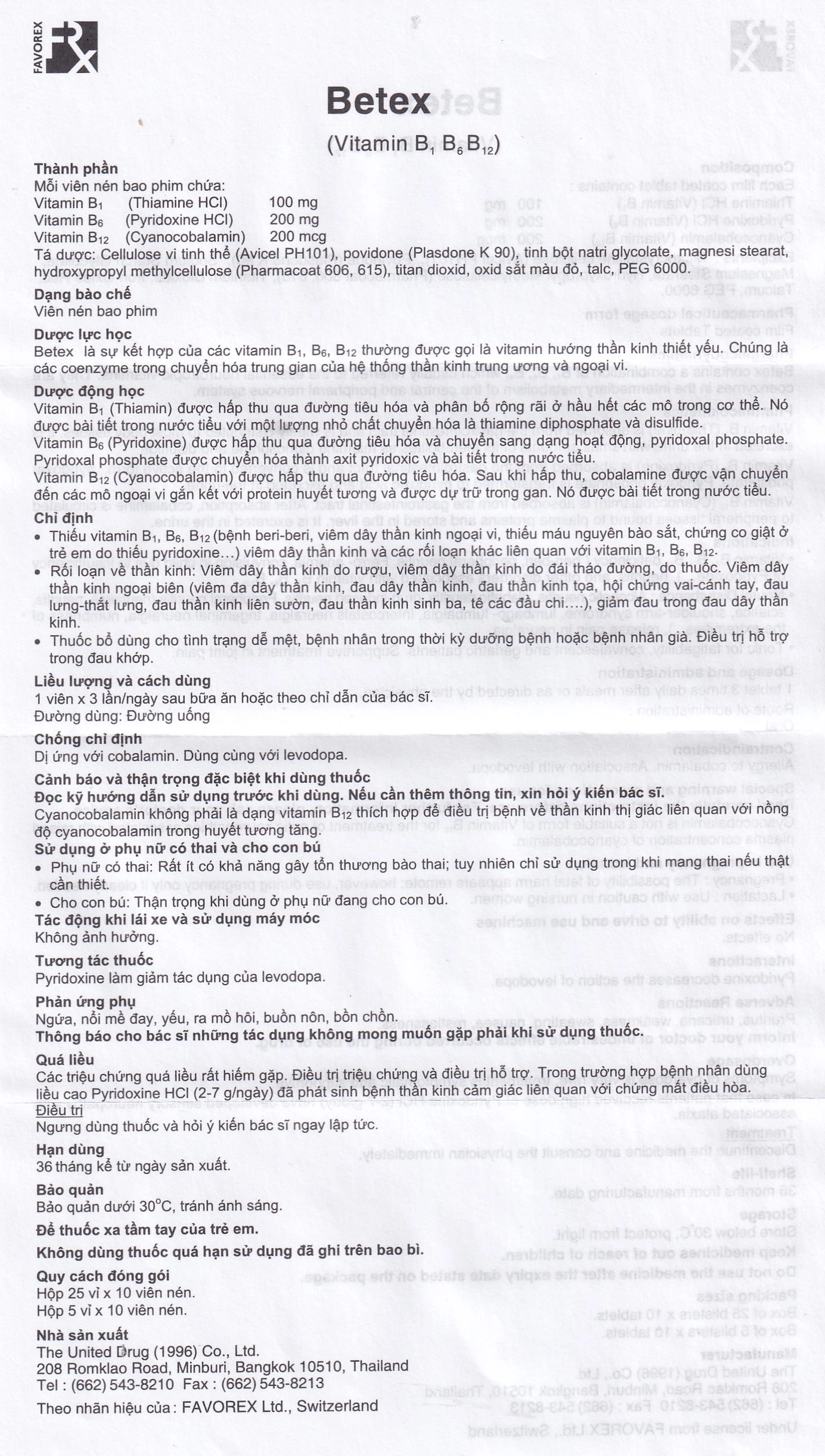 Thuốc Betex Favorex bổ sung vitamin B1, B6, B12 (5 vỉ x 10 viên)