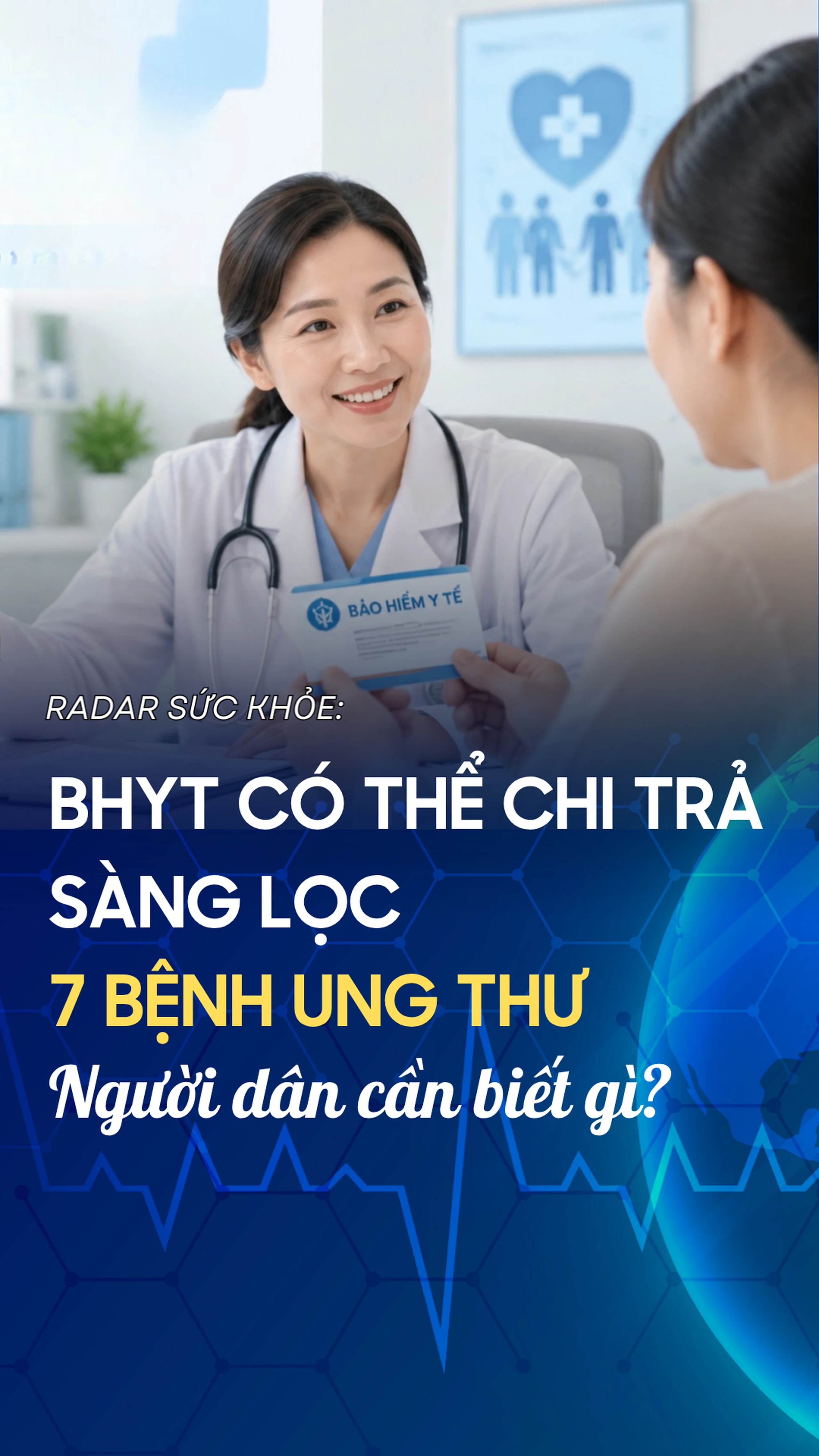 Nhà thuốc Long Châu