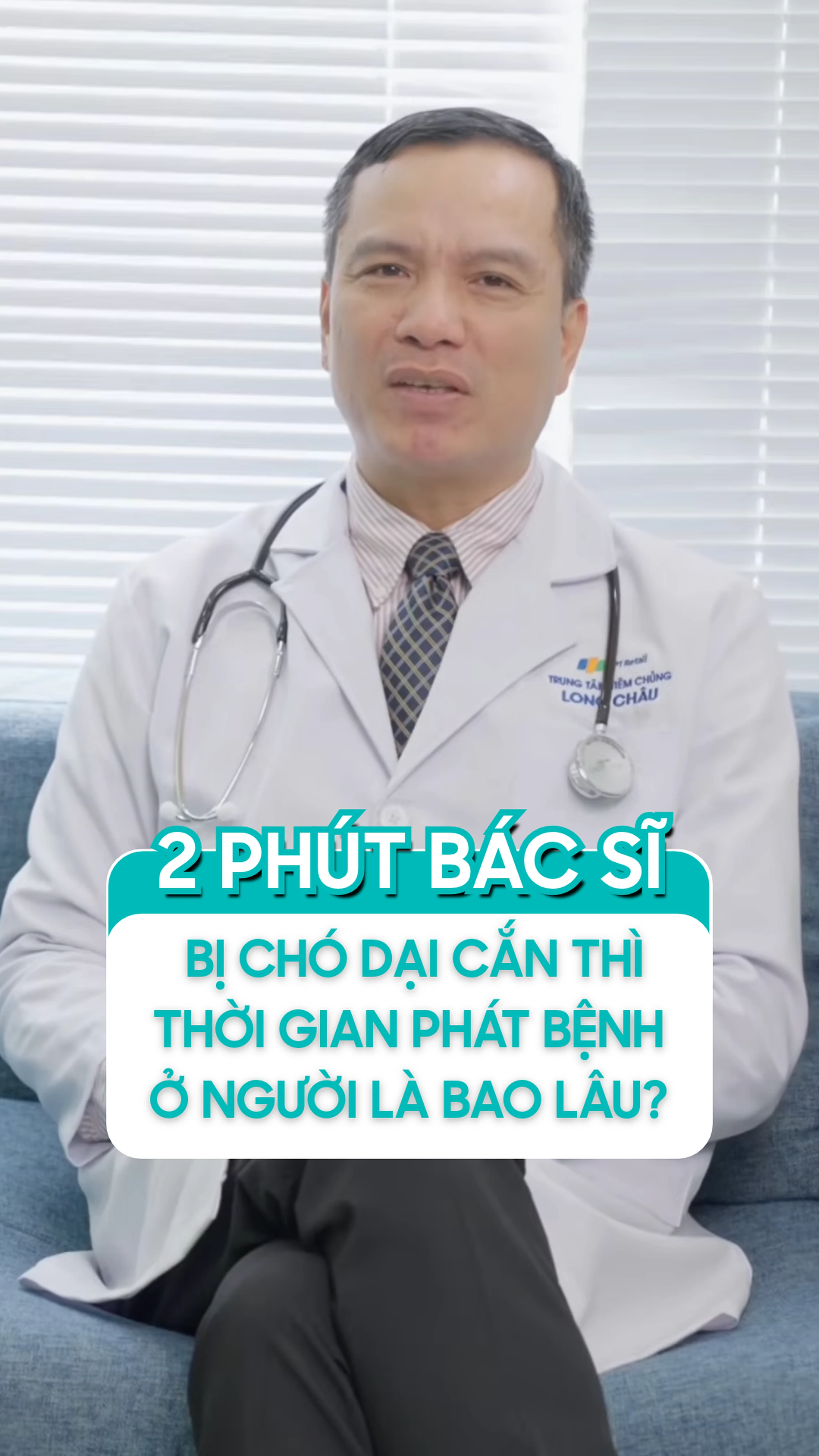 Nhà thuốc Long Châu