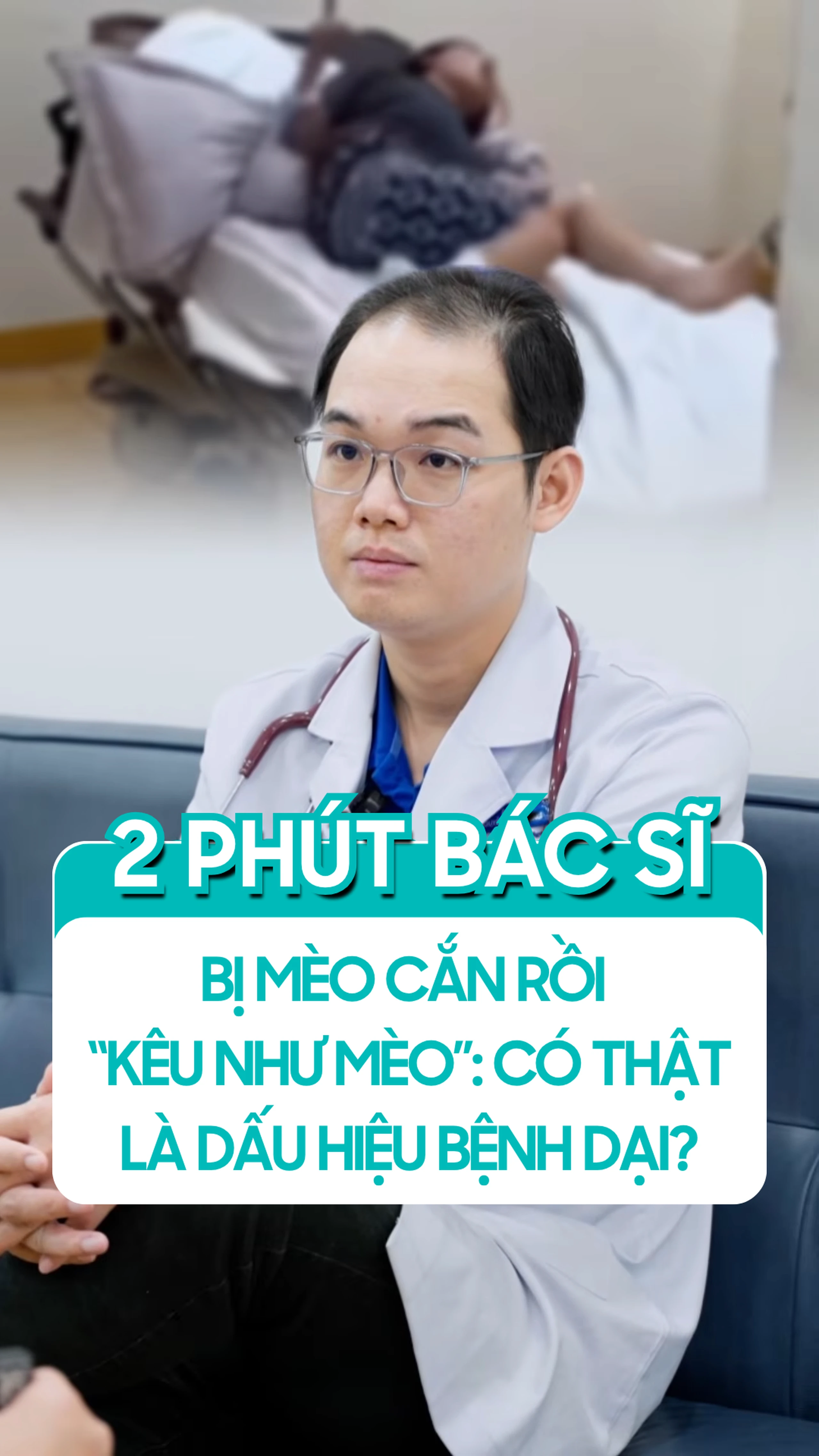 Nhà thuốc Long Châu
