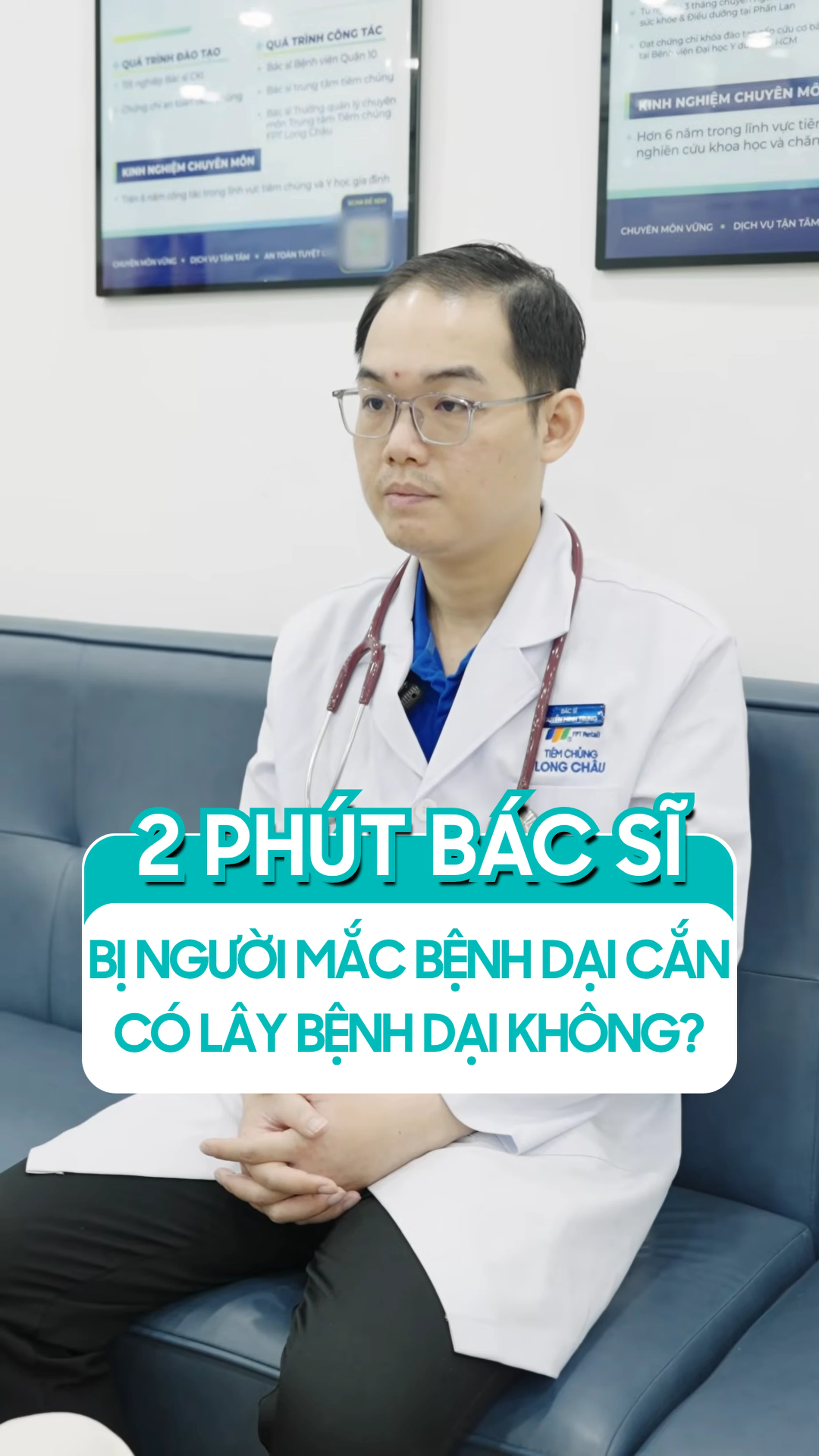 Nhà thuốc Long Châu