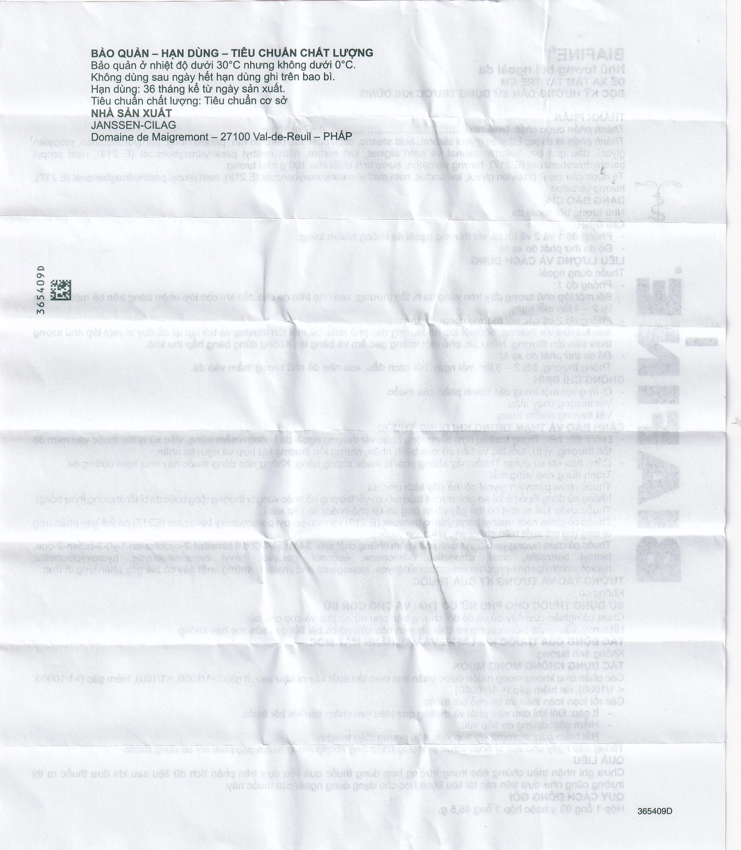 Nhũ tương Biafine Janssen điều trị bỏng độ 1, độ 2, các vết thương ngoài da không nhiễm trùng (93g)